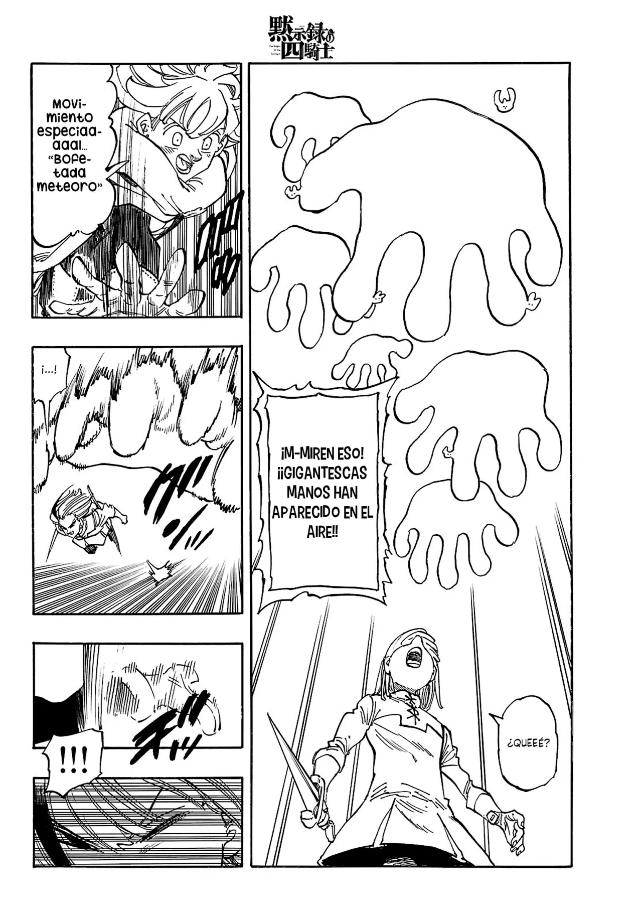 Read Mokushiroku no Yonkishi es Manga Online