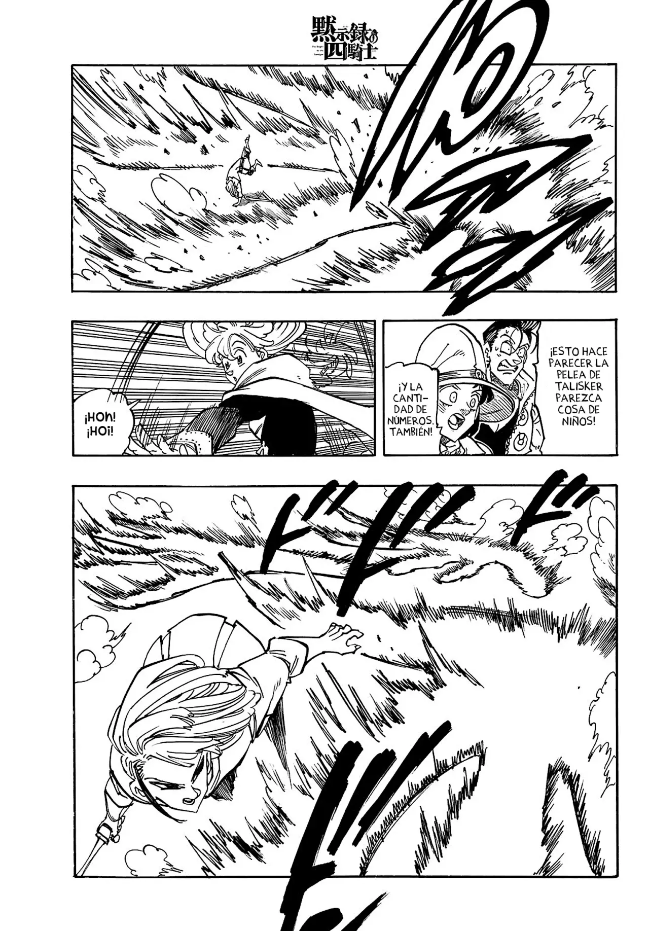 Read Mokushiroku no Yonkishi es Manga Online