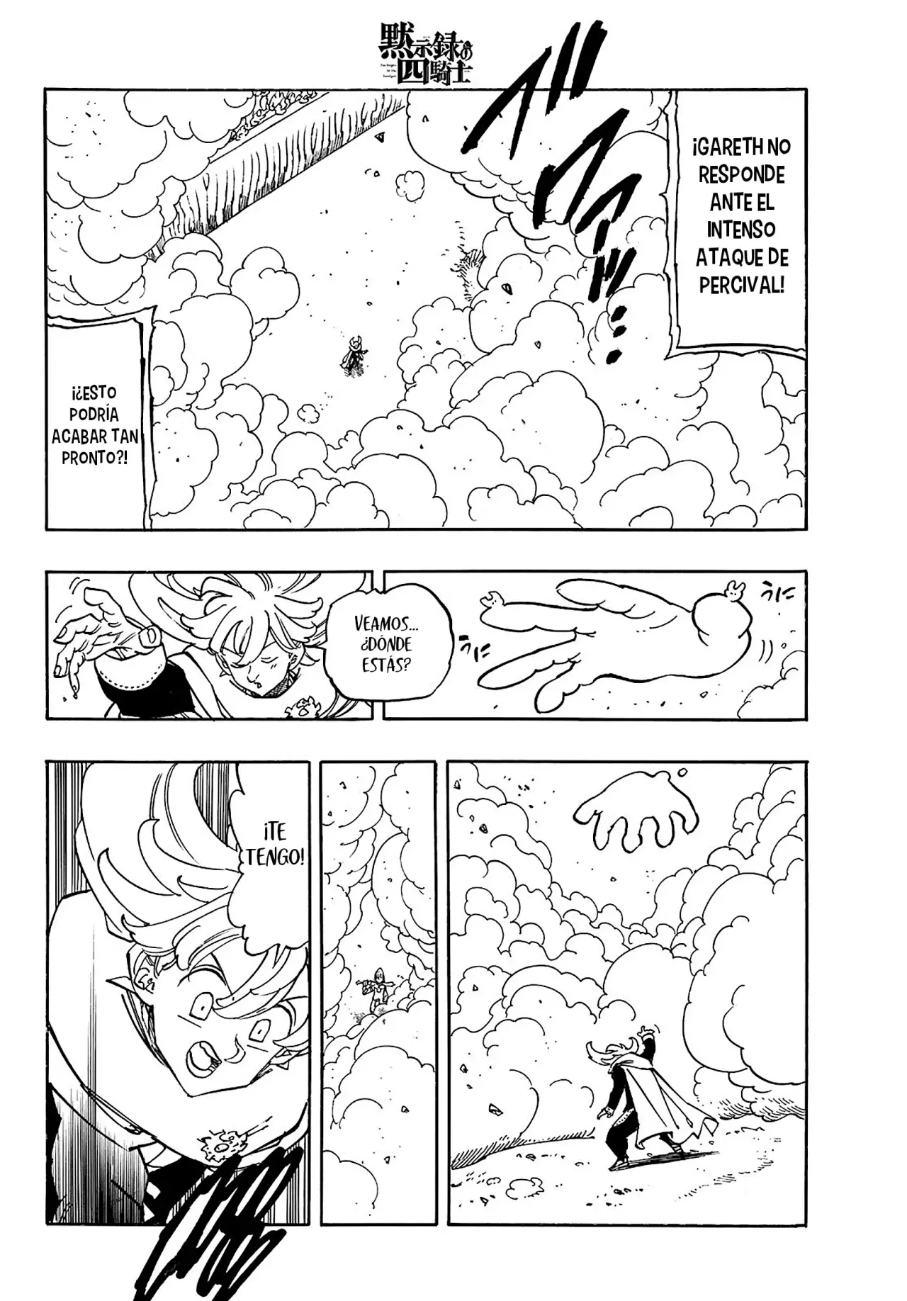 Read Mokushiroku no Yonkishi es Manga Online