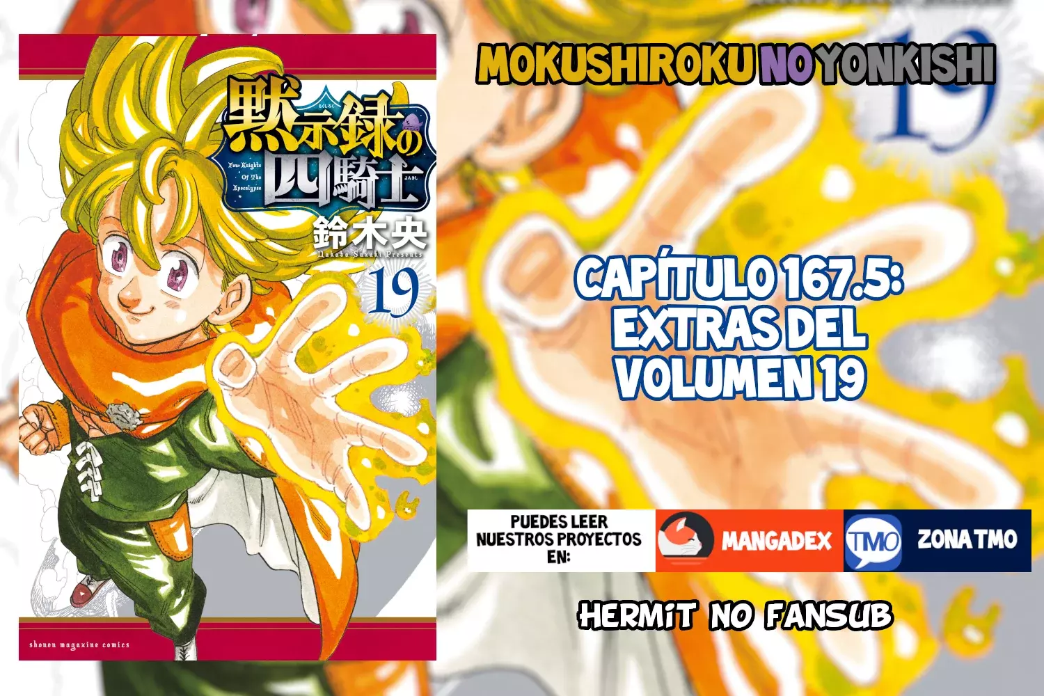 Read Mokushiroku no Yonkishi es Manga Online