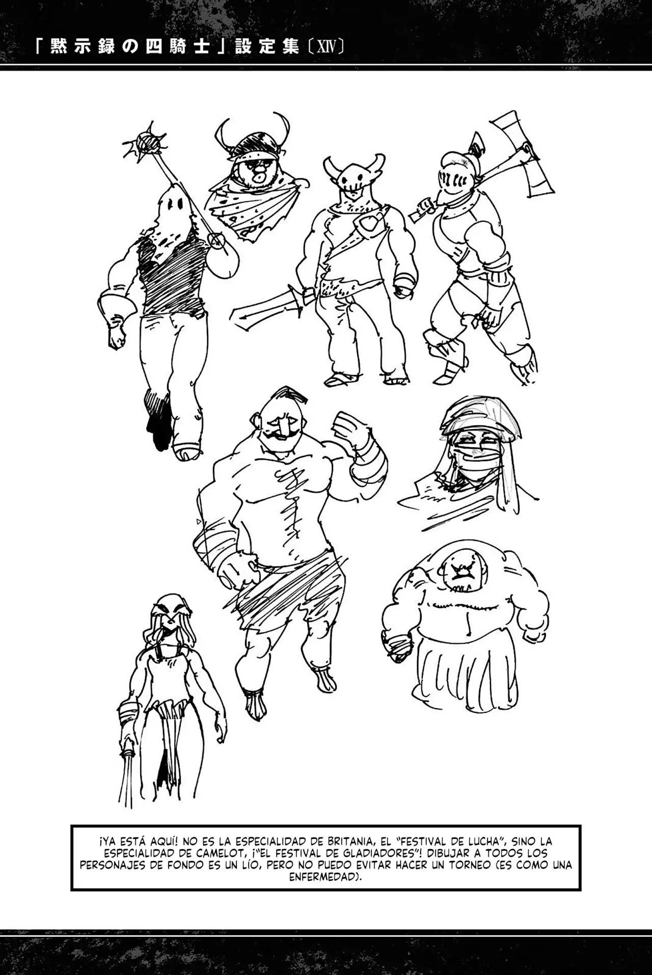 Read Mokushiroku no Yonkishi es Manga Online