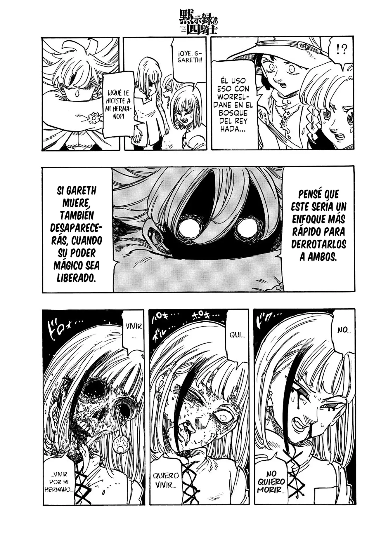 Read Mokushiroku no Yonkishi es Manga Online