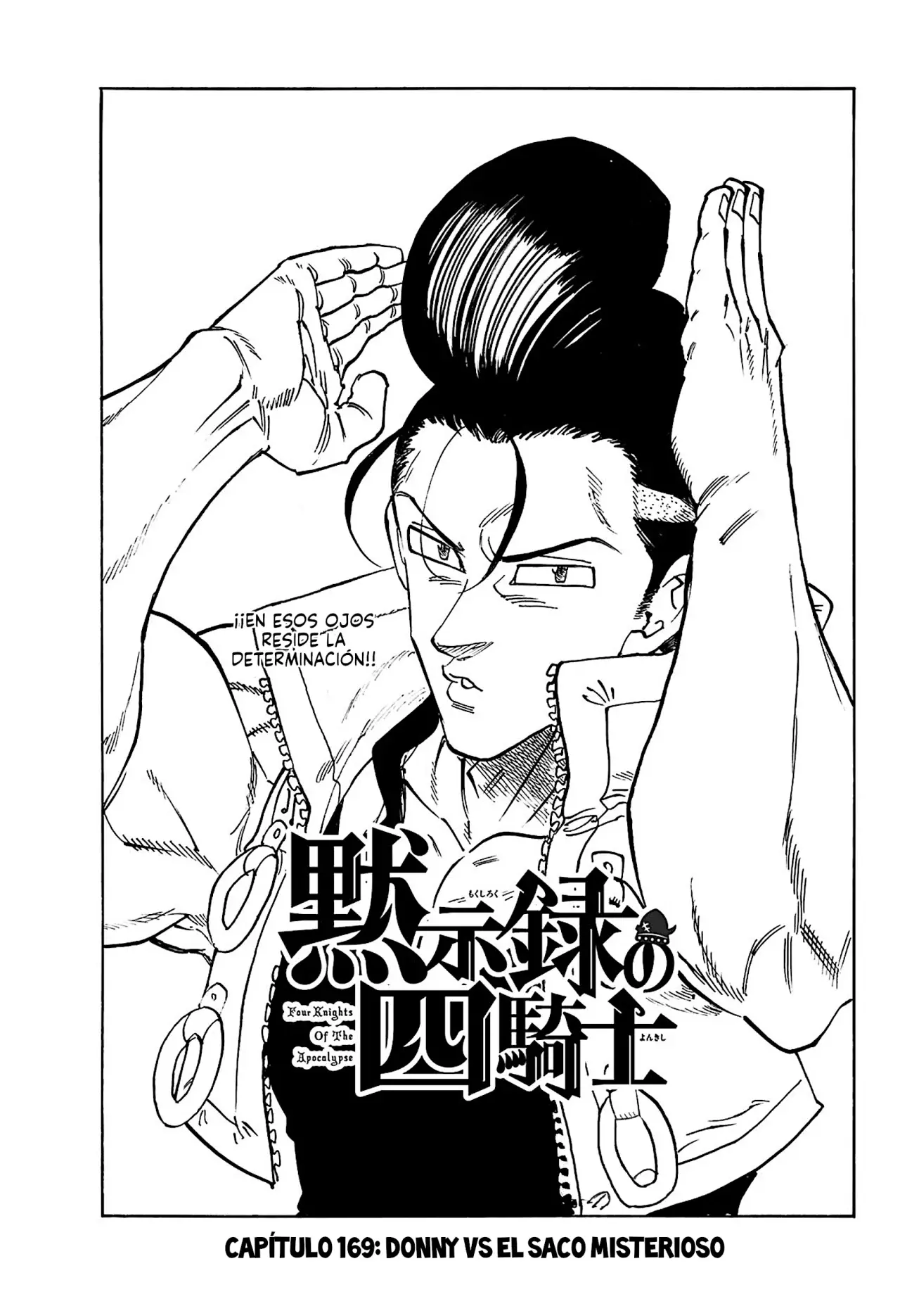 Read Mokushiroku no Yonkishi es Manga Online