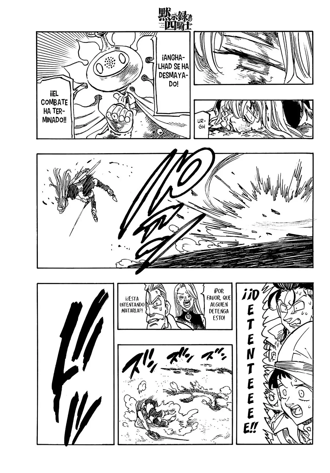 Read Mokushiroku no Yonkishi es Manga Online