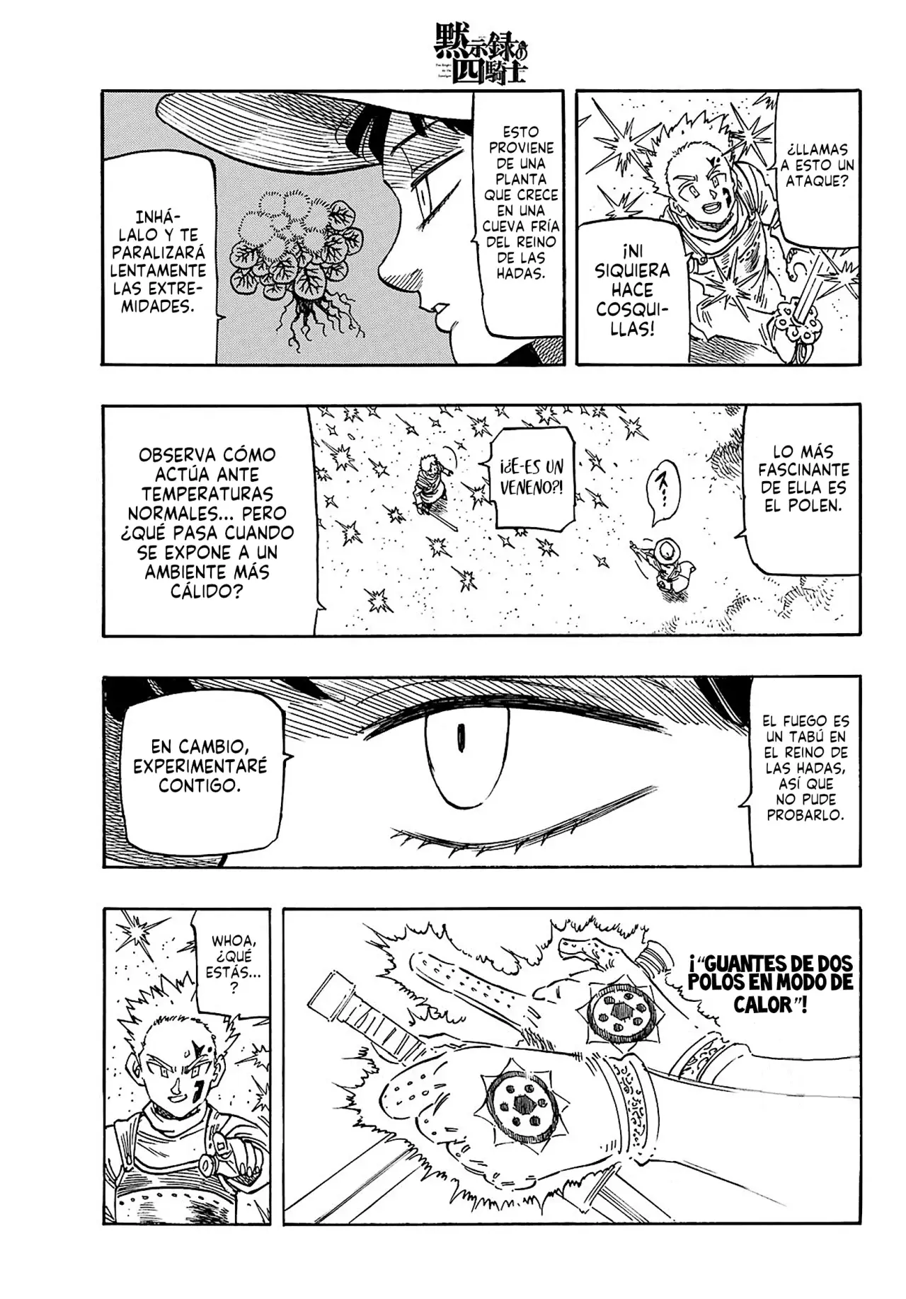 Read Mokushiroku no Yonkishi es Manga Online