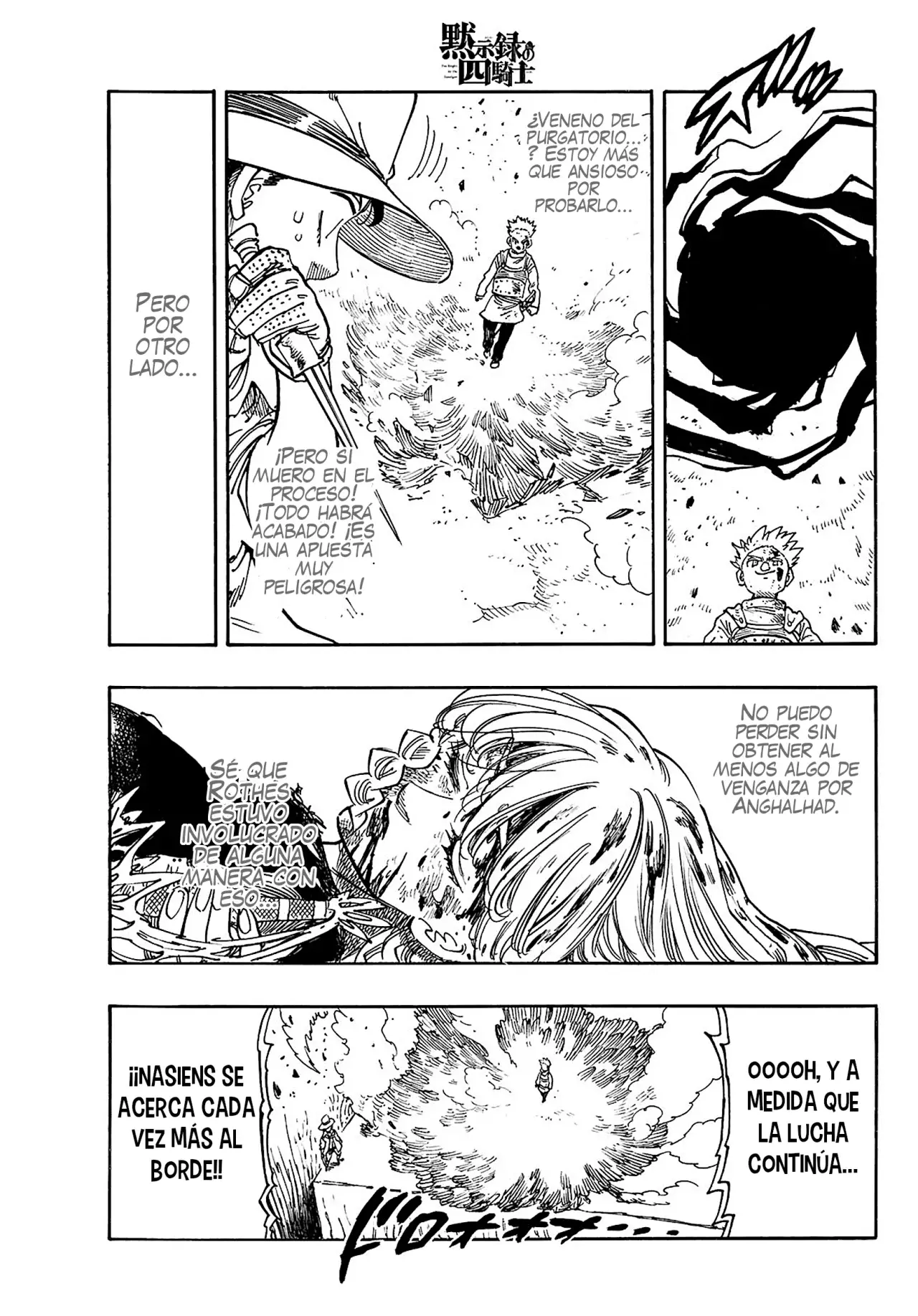 Read Mokushiroku no Yonkishi es Manga Online