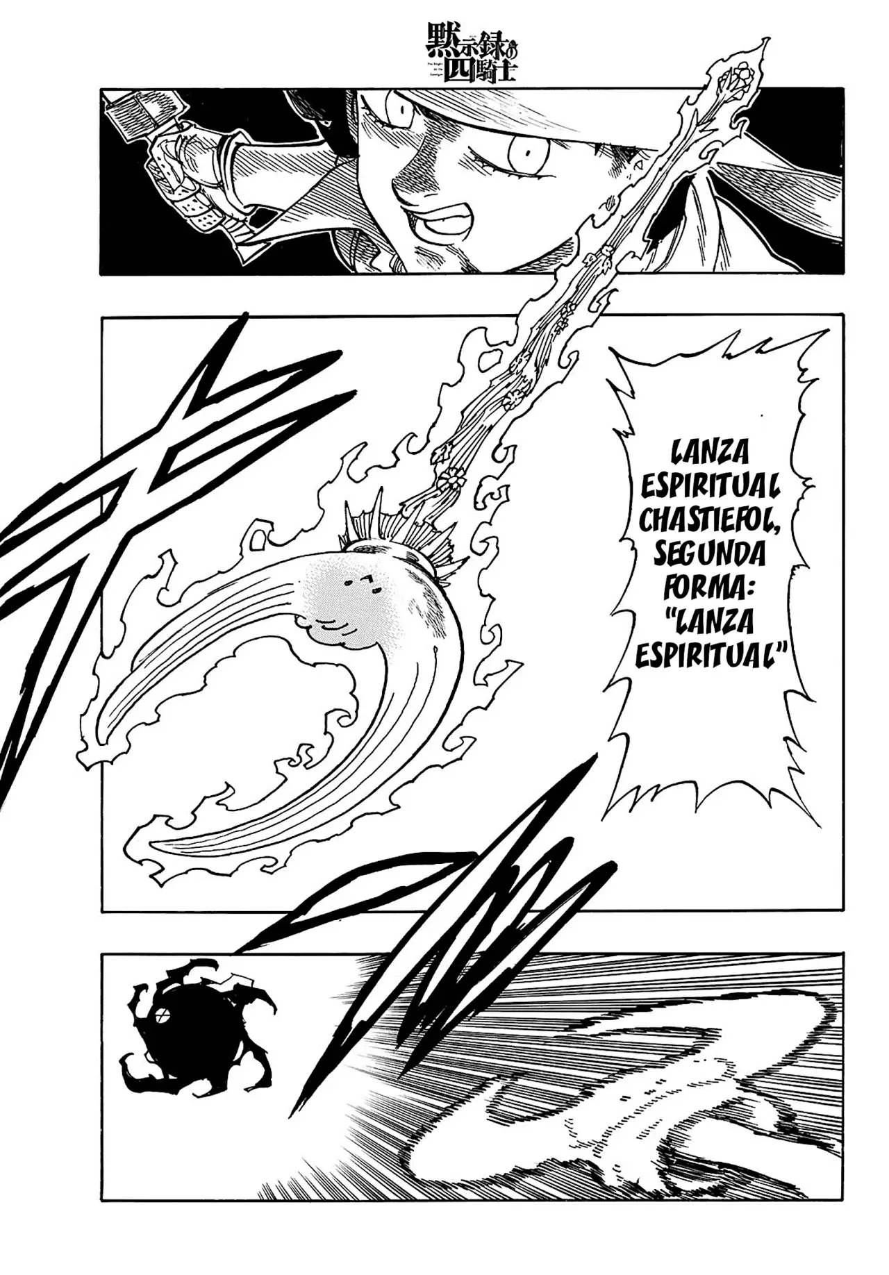 Read Mokushiroku no Yonkishi es Manga Online