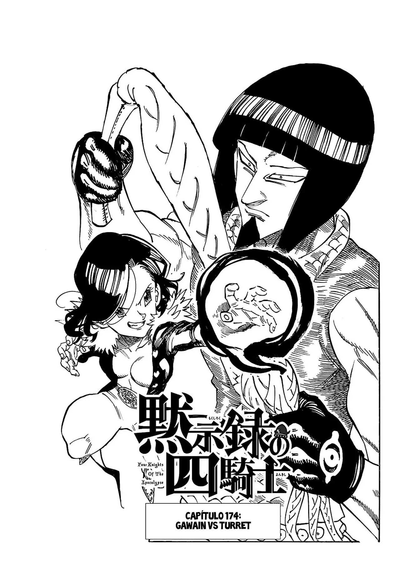Read Mokushiroku no Yonkishi es Manga Online