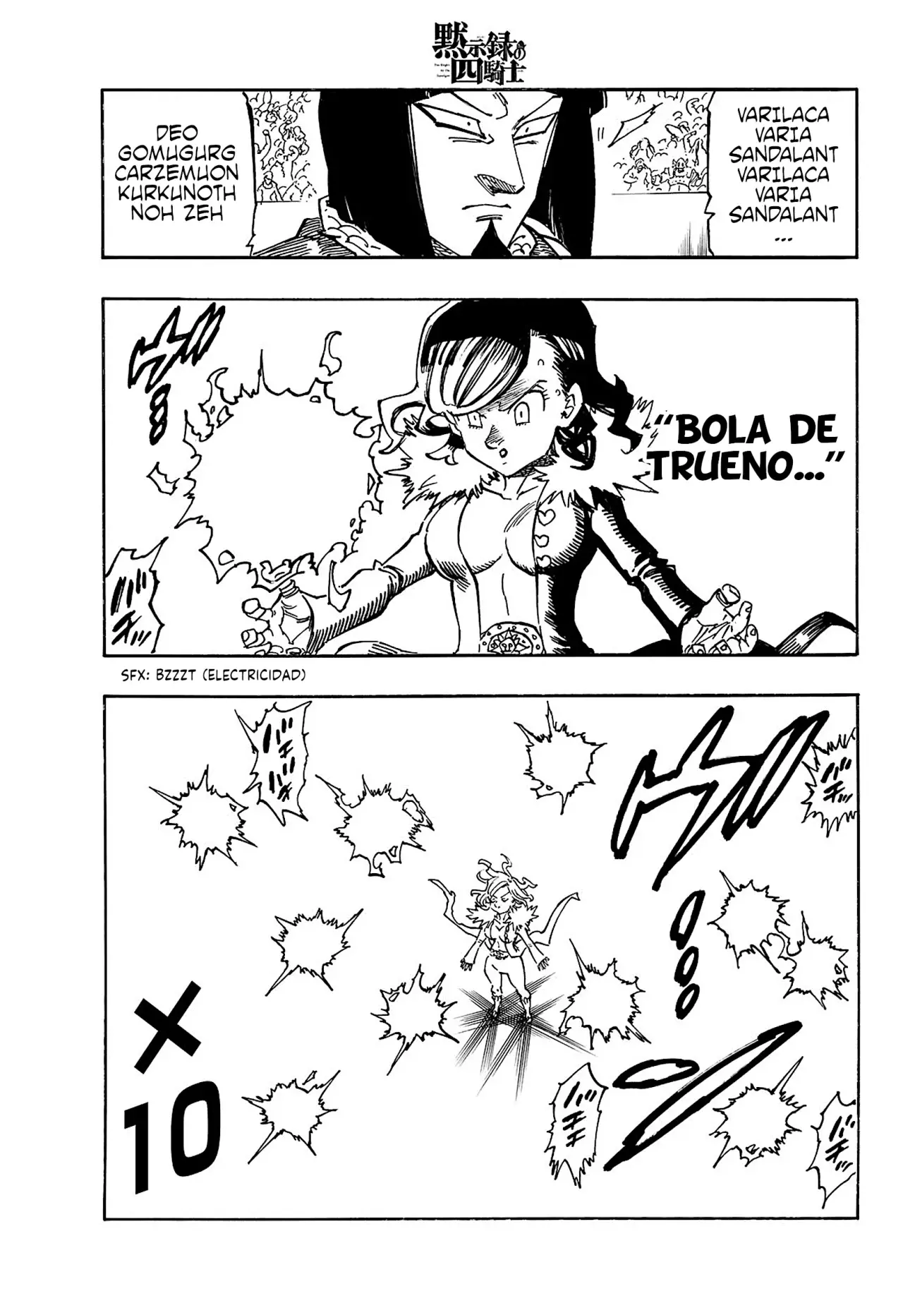 Read Mokushiroku no Yonkishi es Manga Online