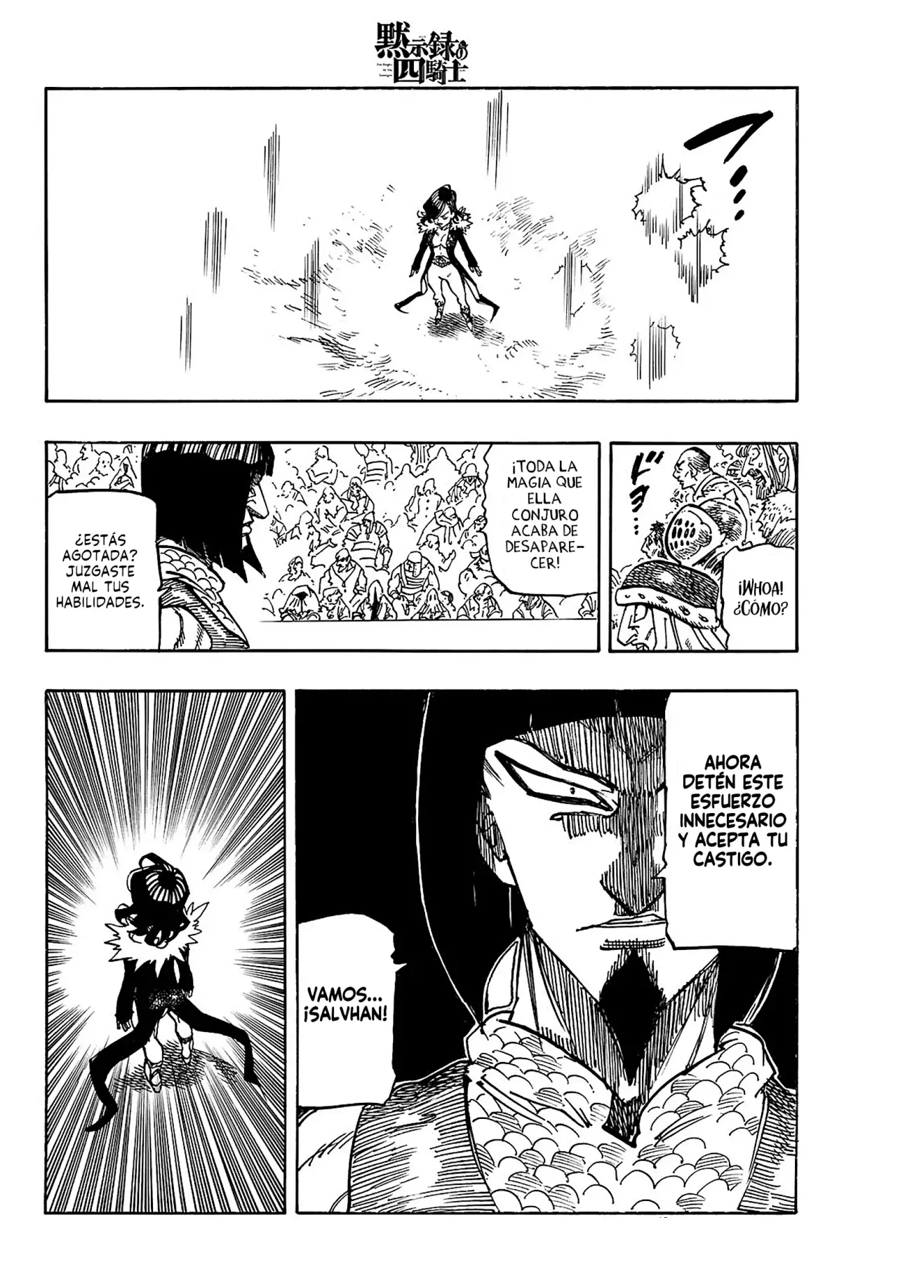 Read Mokushiroku no Yonkishi es Manga Online