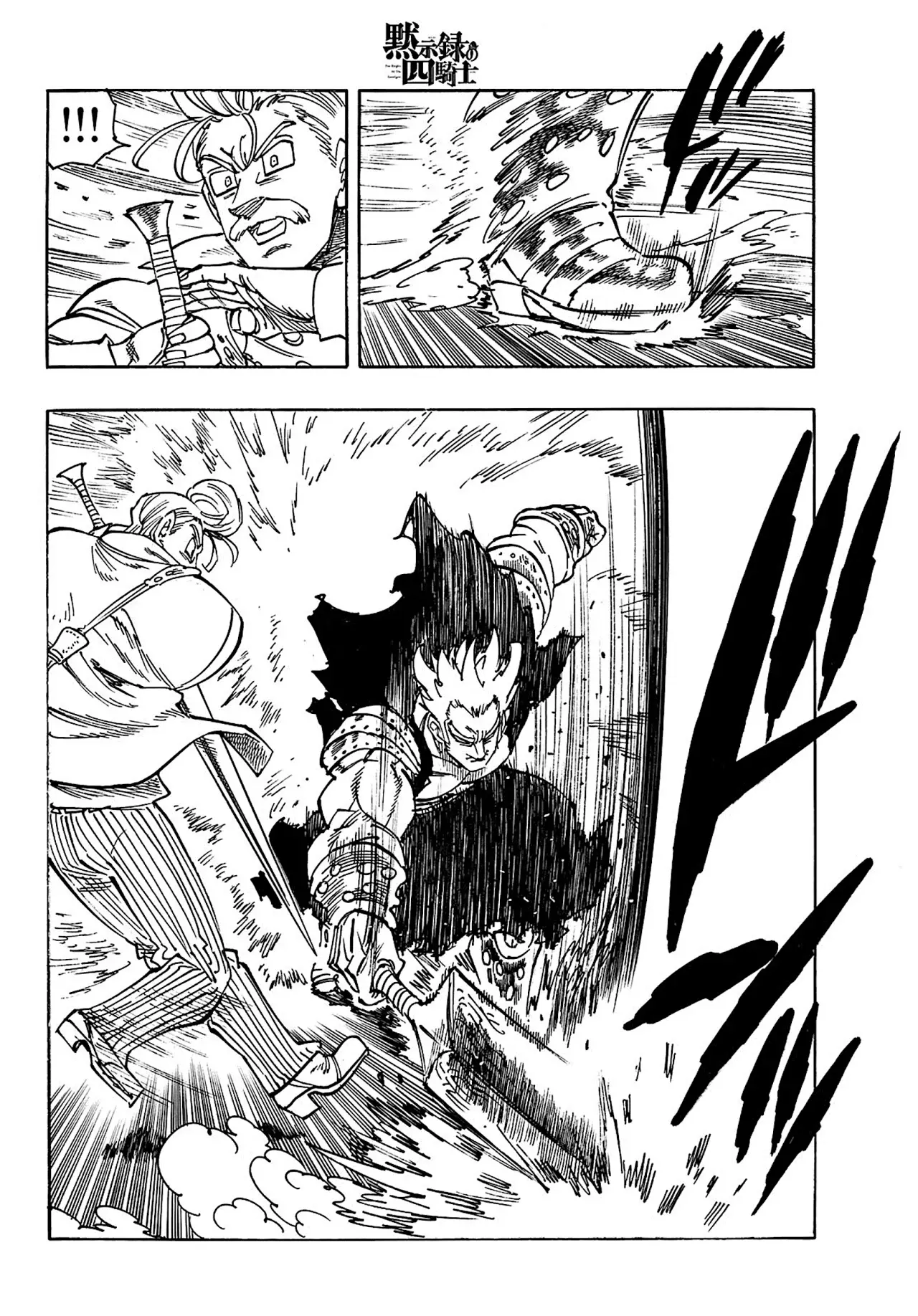 Read Mokushiroku no Yonkishi es Manga Online