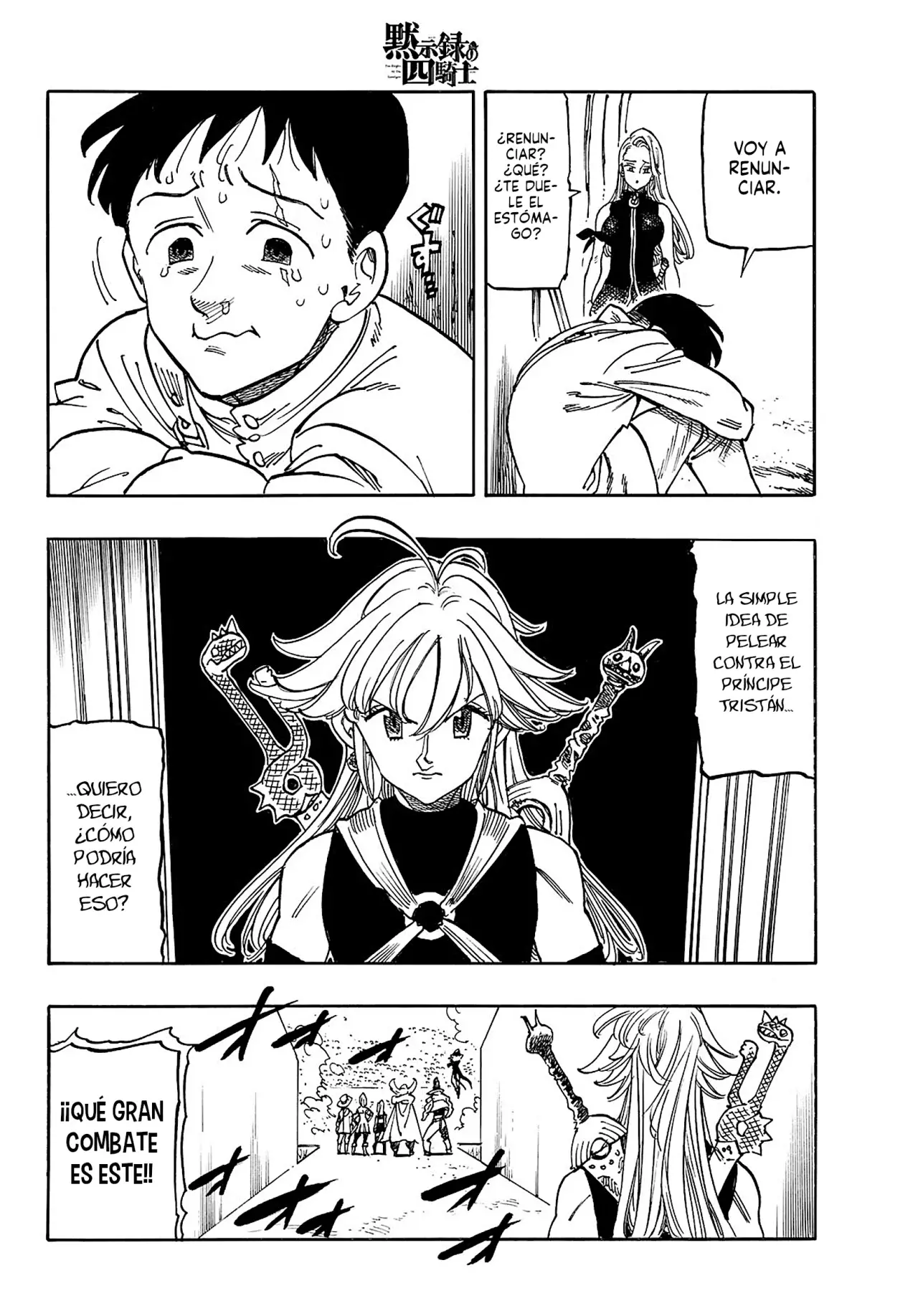 Read Mokushiroku no Yonkishi es Manga Online