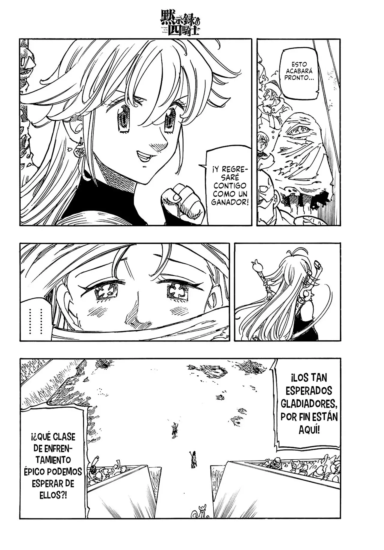 Read Mokushiroku no Yonkishi es Manga Online