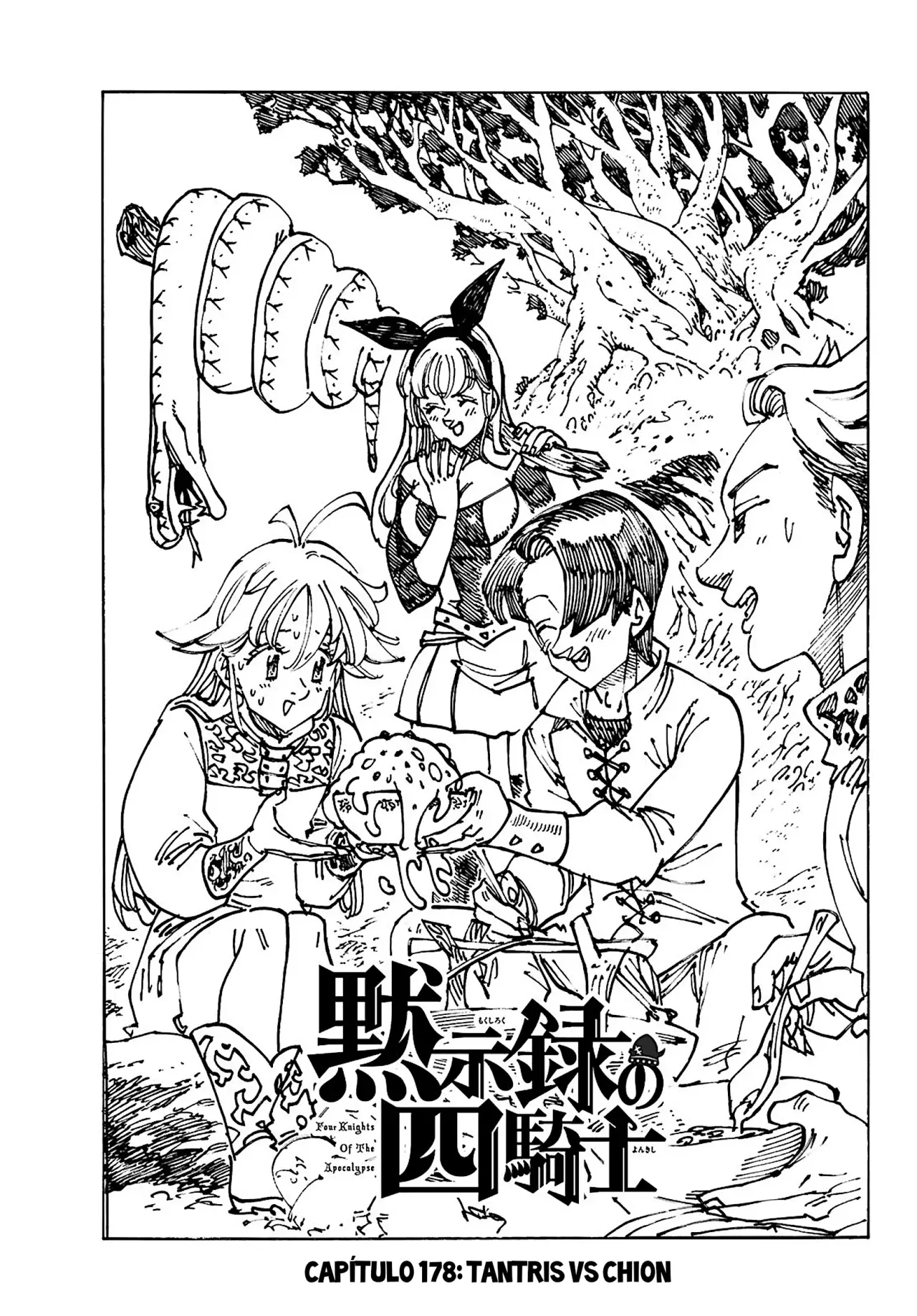 Read Mokushiroku no Yonkishi es Manga Online