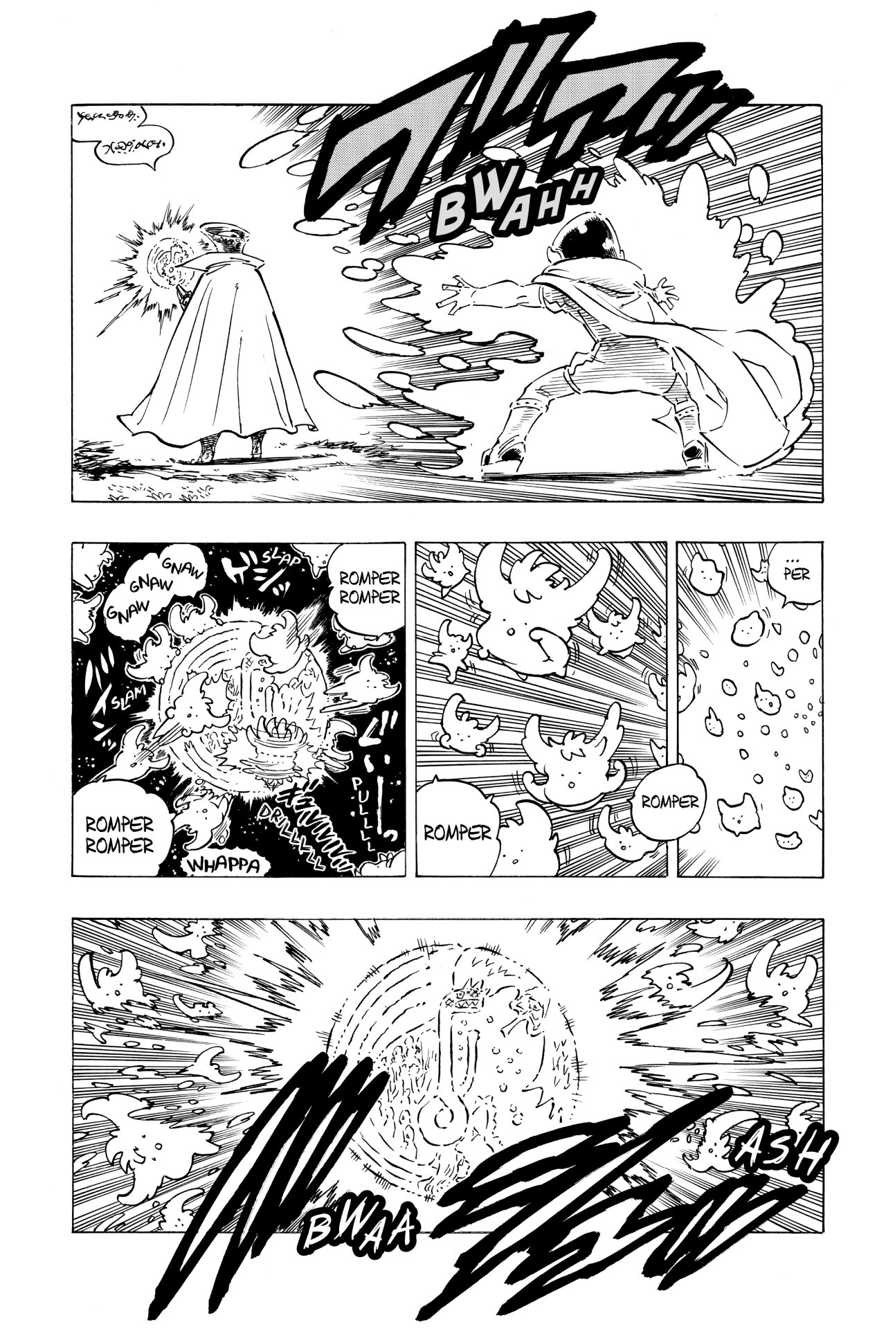 Read Mokushiroku no Yonkishi es Manga Online