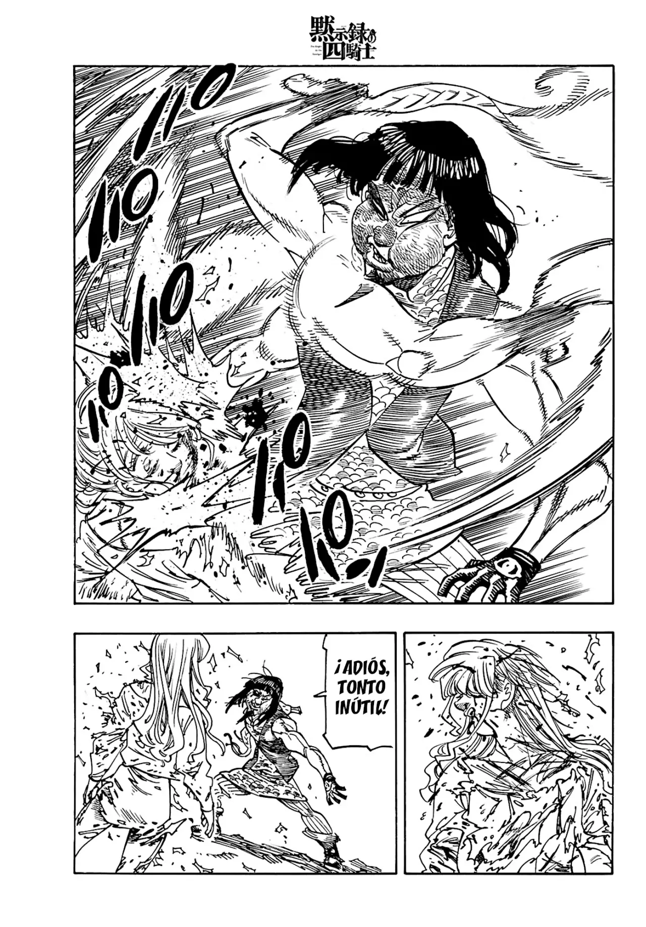 Read Mokushiroku no Yonkishi es Manga Online