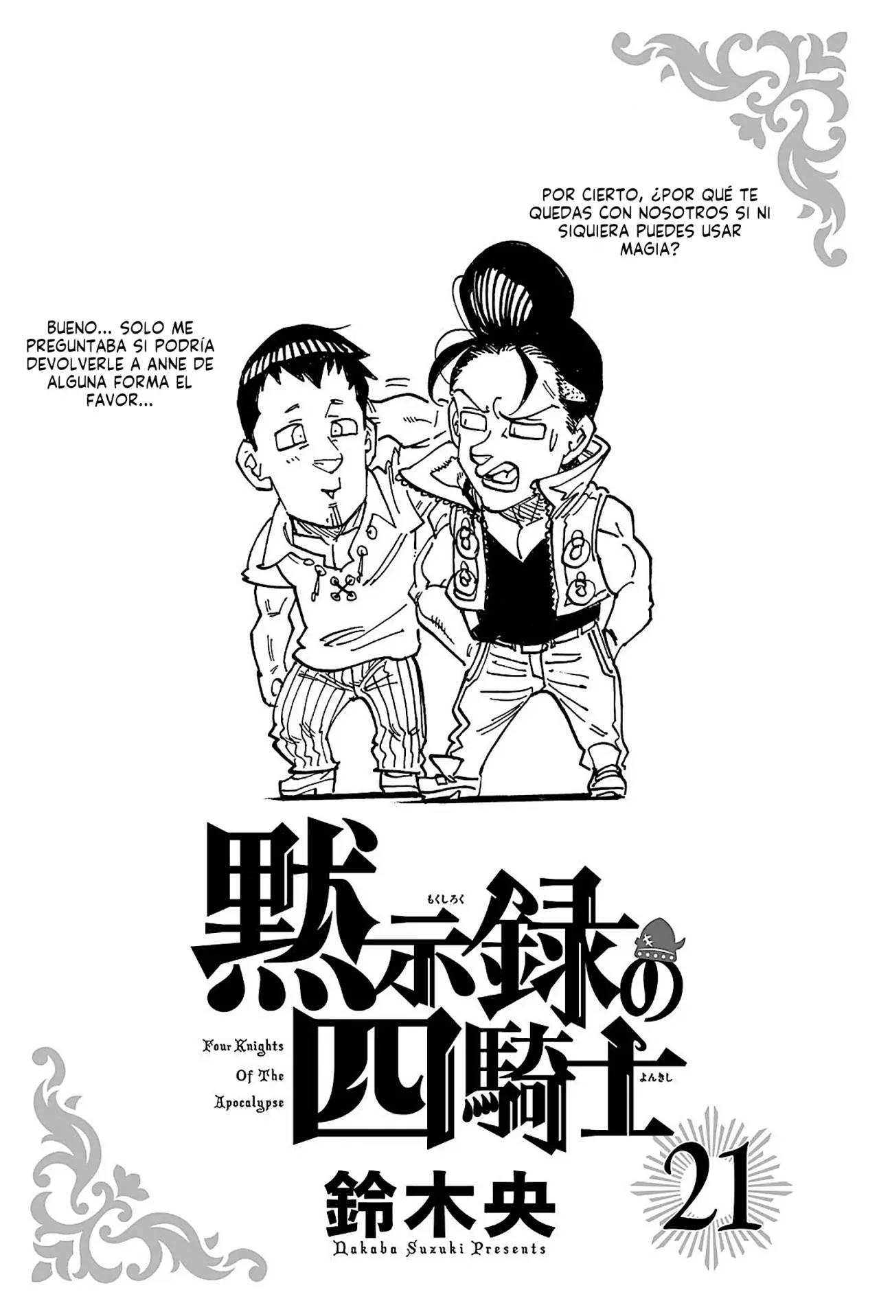 Read Mokushiroku no Yonkishi es Manga Online