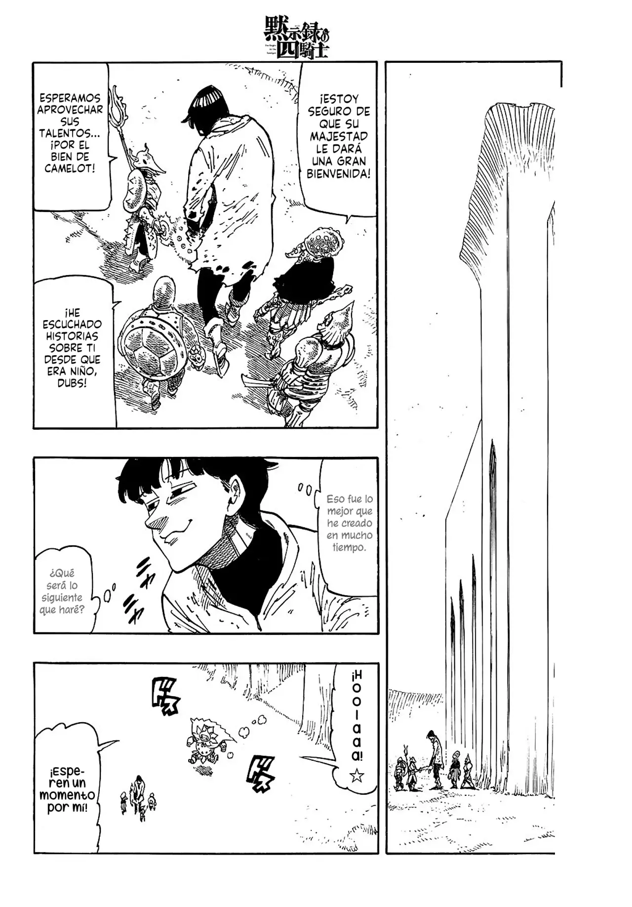 Read Mokushiroku no Yonkishi es Manga Online