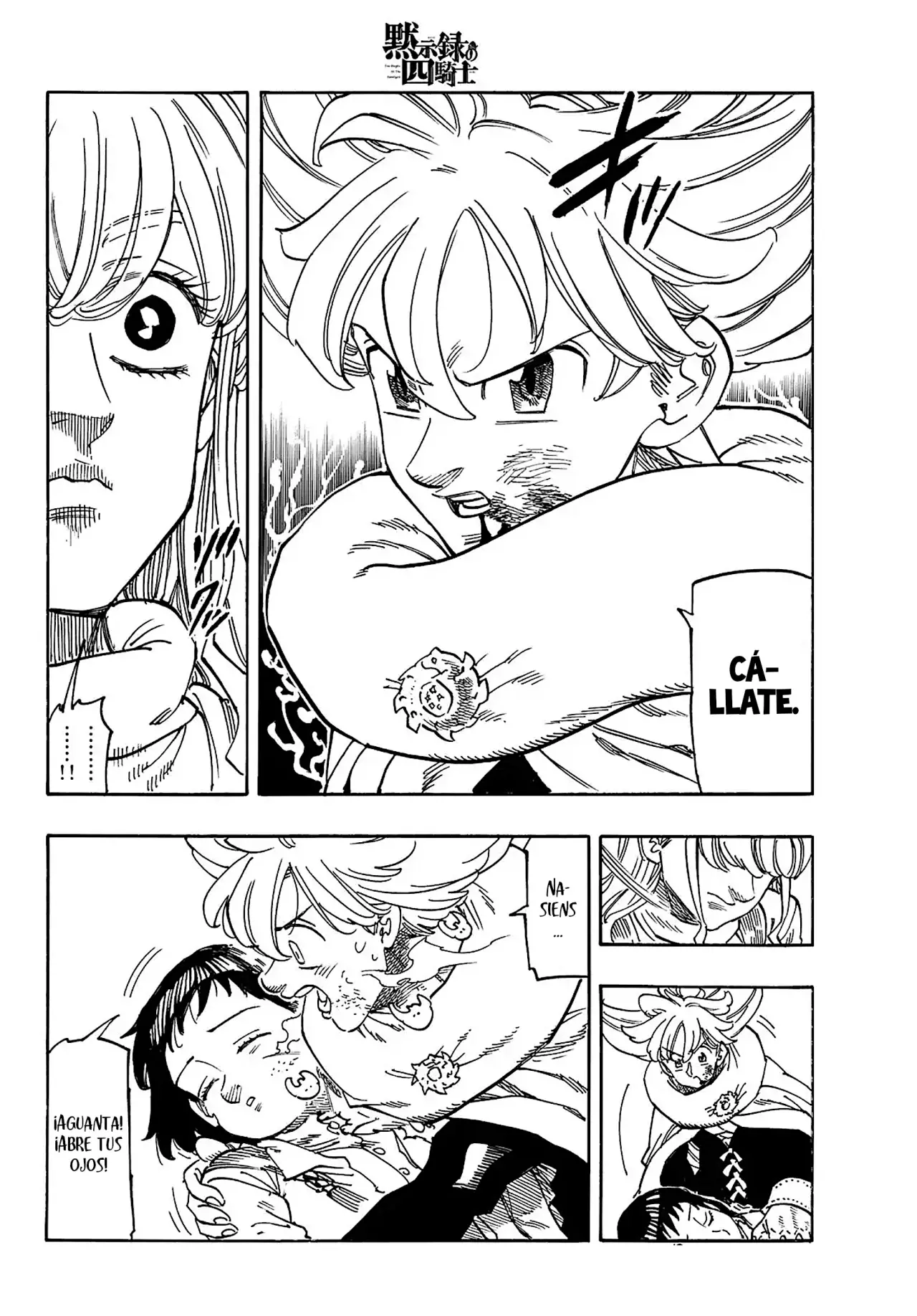 Read Mokushiroku no Yonkishi es Manga Online