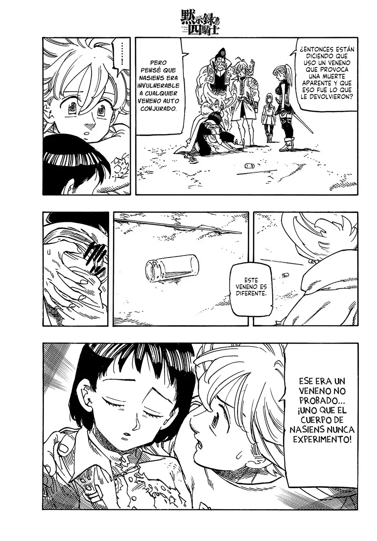 Read Mokushiroku no Yonkishi es Manga Online