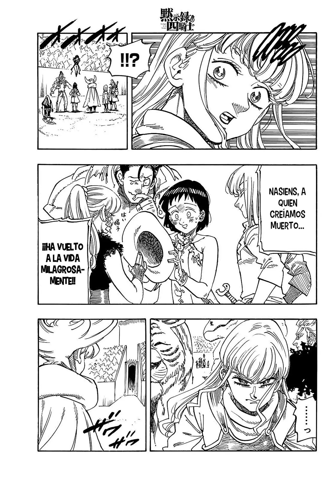 Read Mokushiroku no Yonkishi es Manga Online