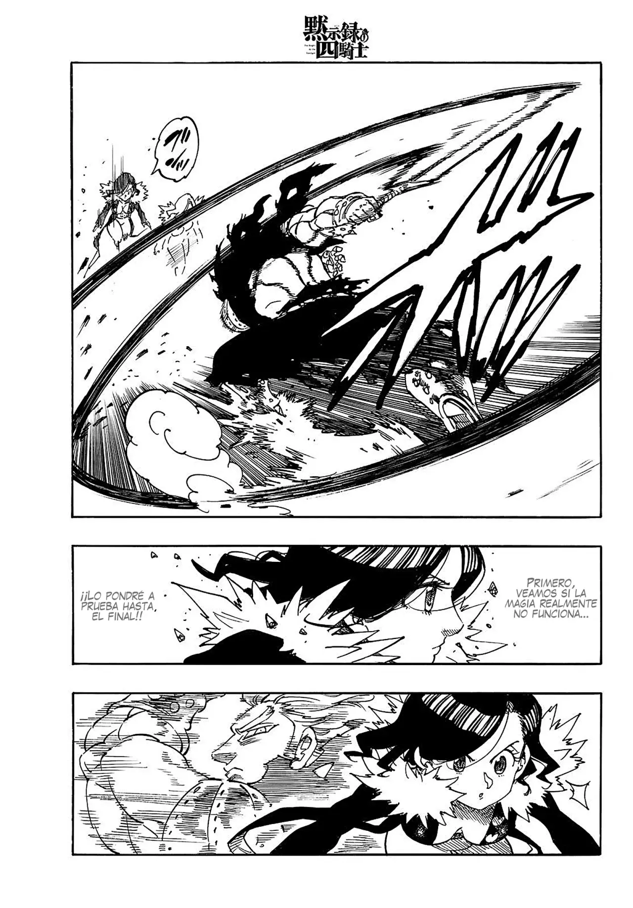 Read Mokushiroku no Yonkishi es Manga Online