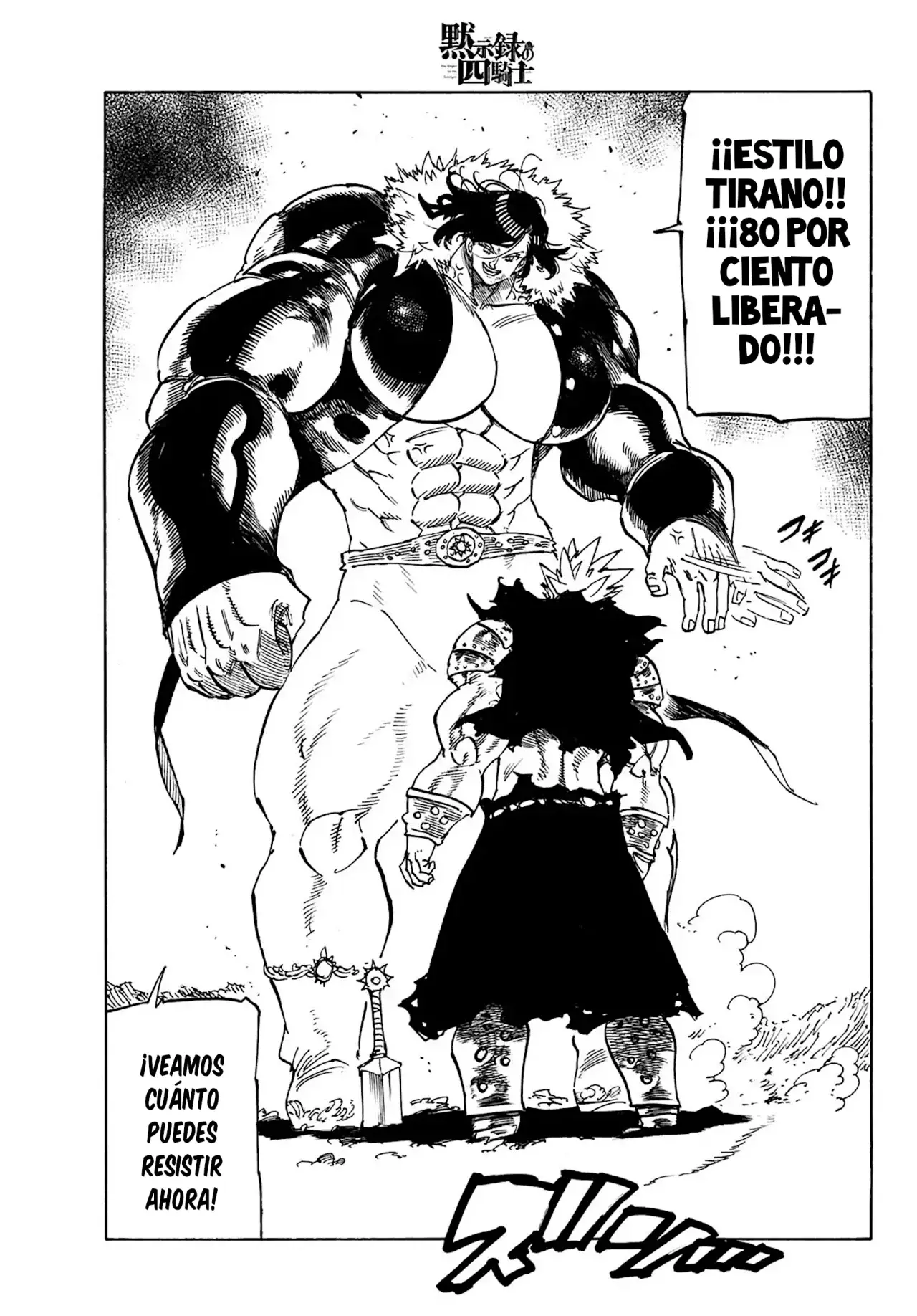 Read Mokushiroku no Yonkishi es Manga Online