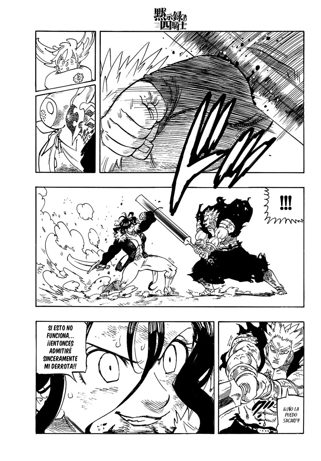 Read Mokushiroku no Yonkishi es Manga Online