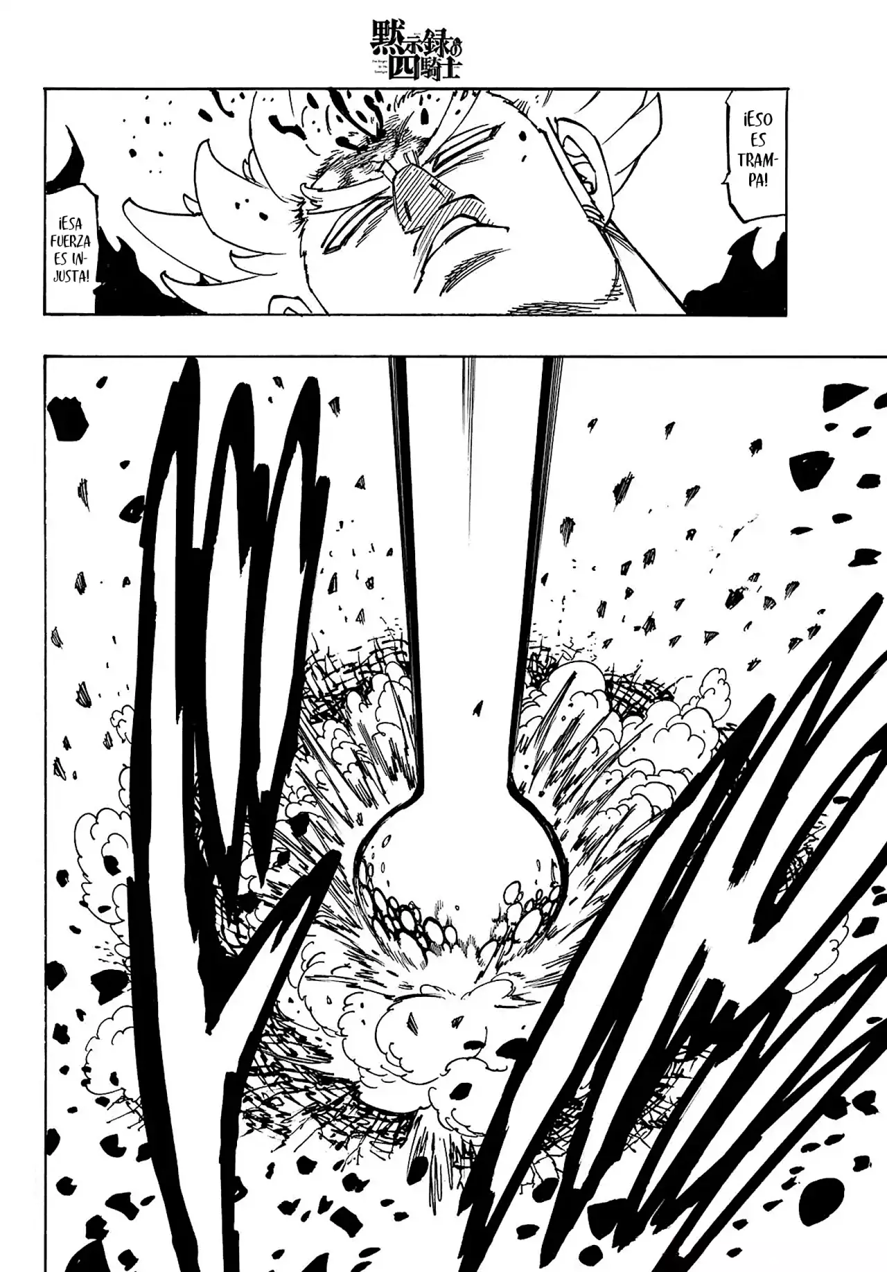 Read Mokushiroku no Yonkishi es Manga Online