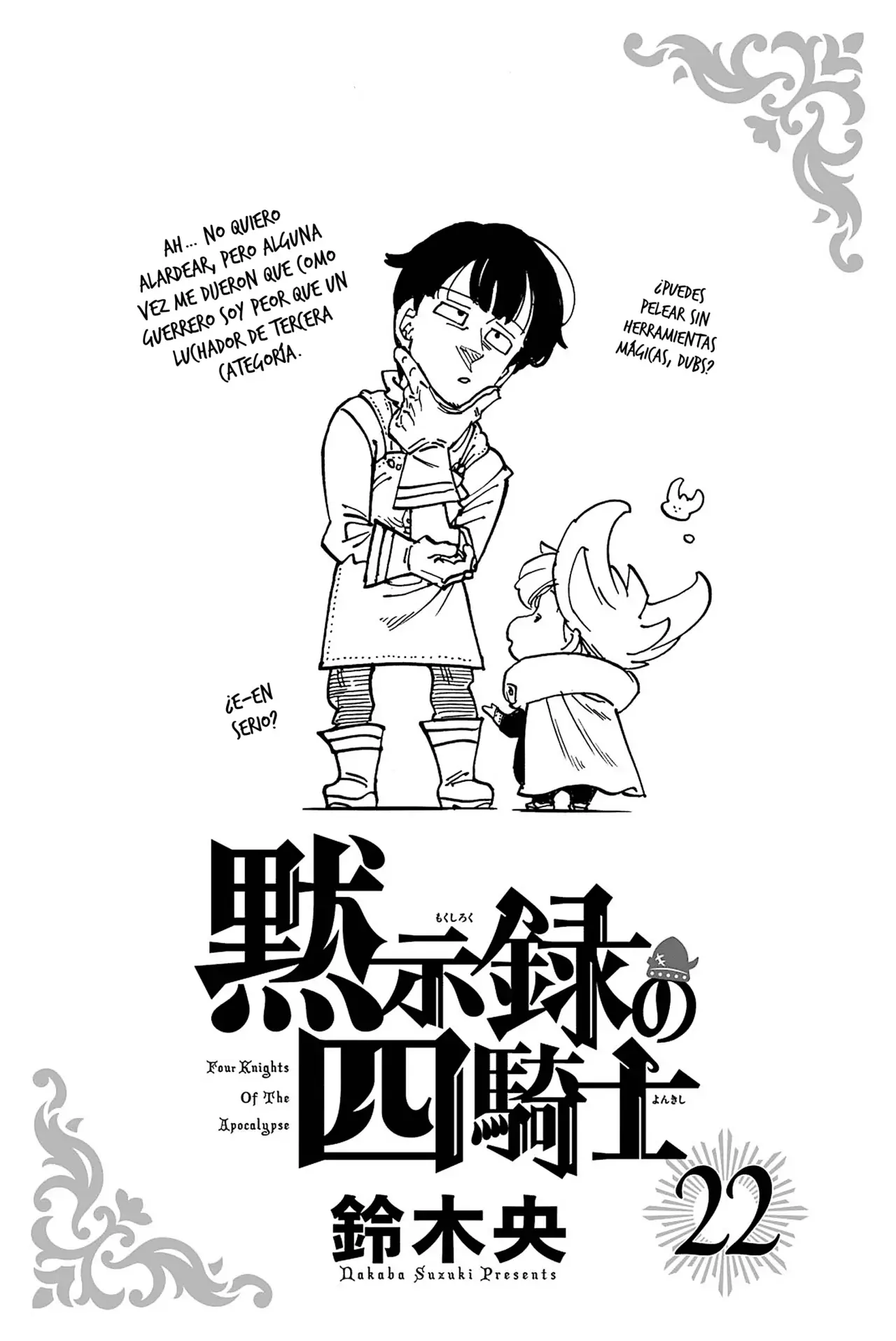 Read Mokushiroku no Yonkishi es Manga Online