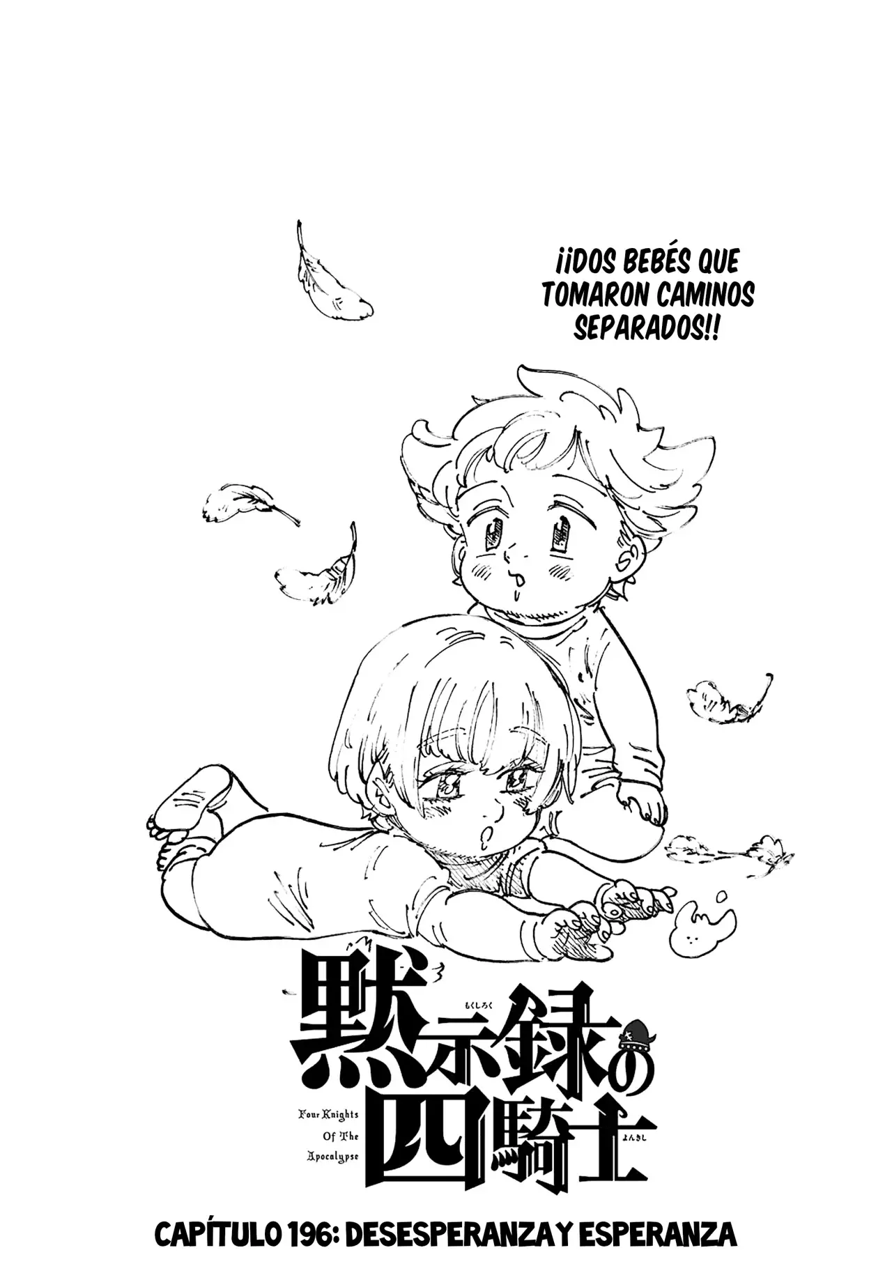 Read Mokushiroku no Yonkishi es Manga Online