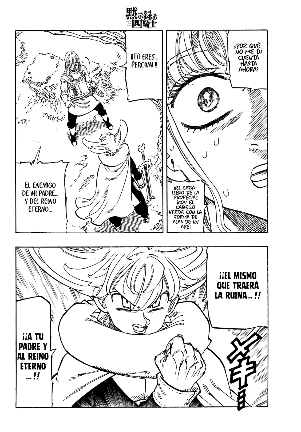 Read Mokushiroku no Yonkishi es Manga Online