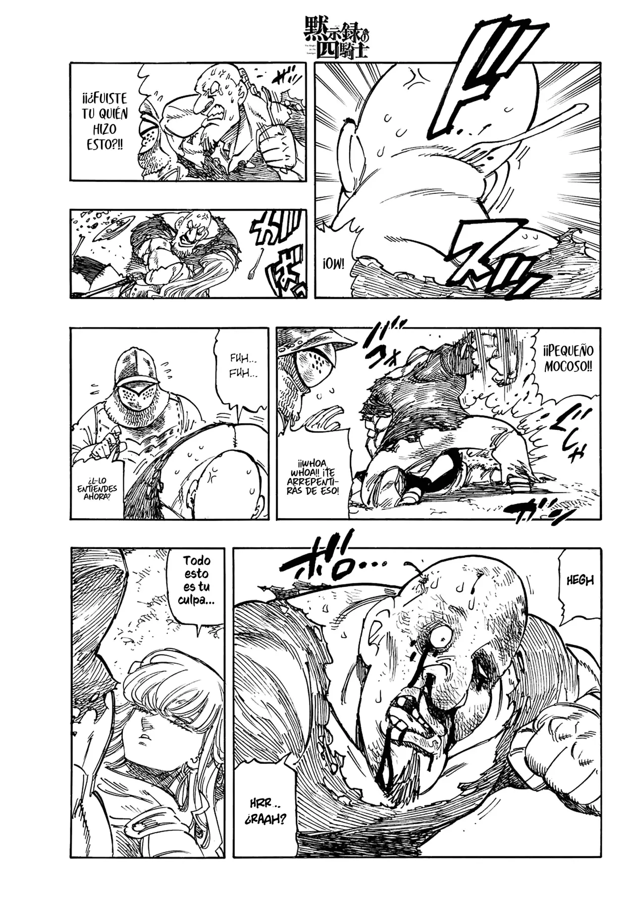 Read Mokushiroku no Yonkishi es Manga Online