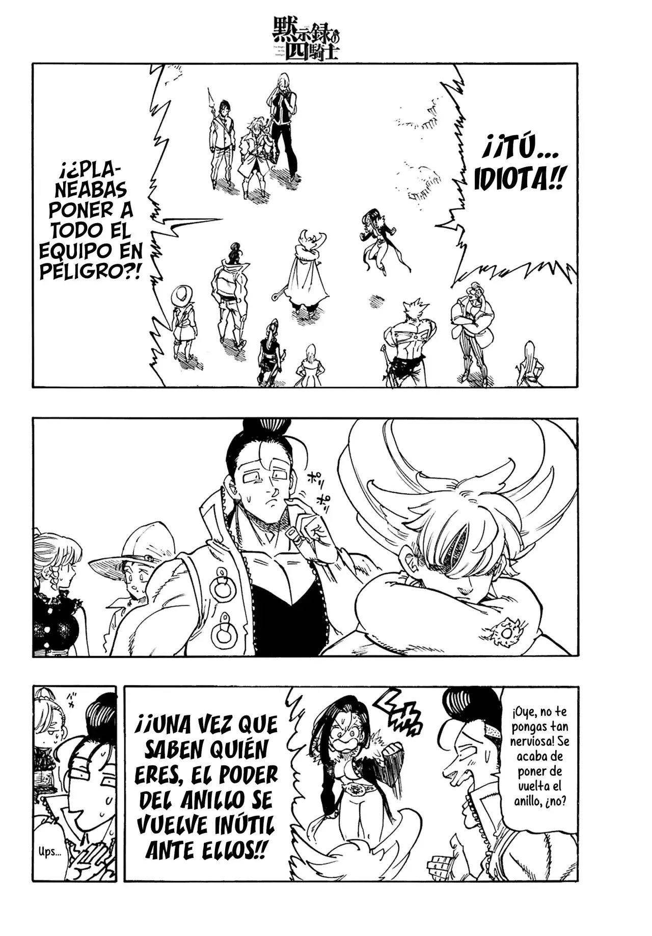 Read Mokushiroku no Yonkishi es Manga Online