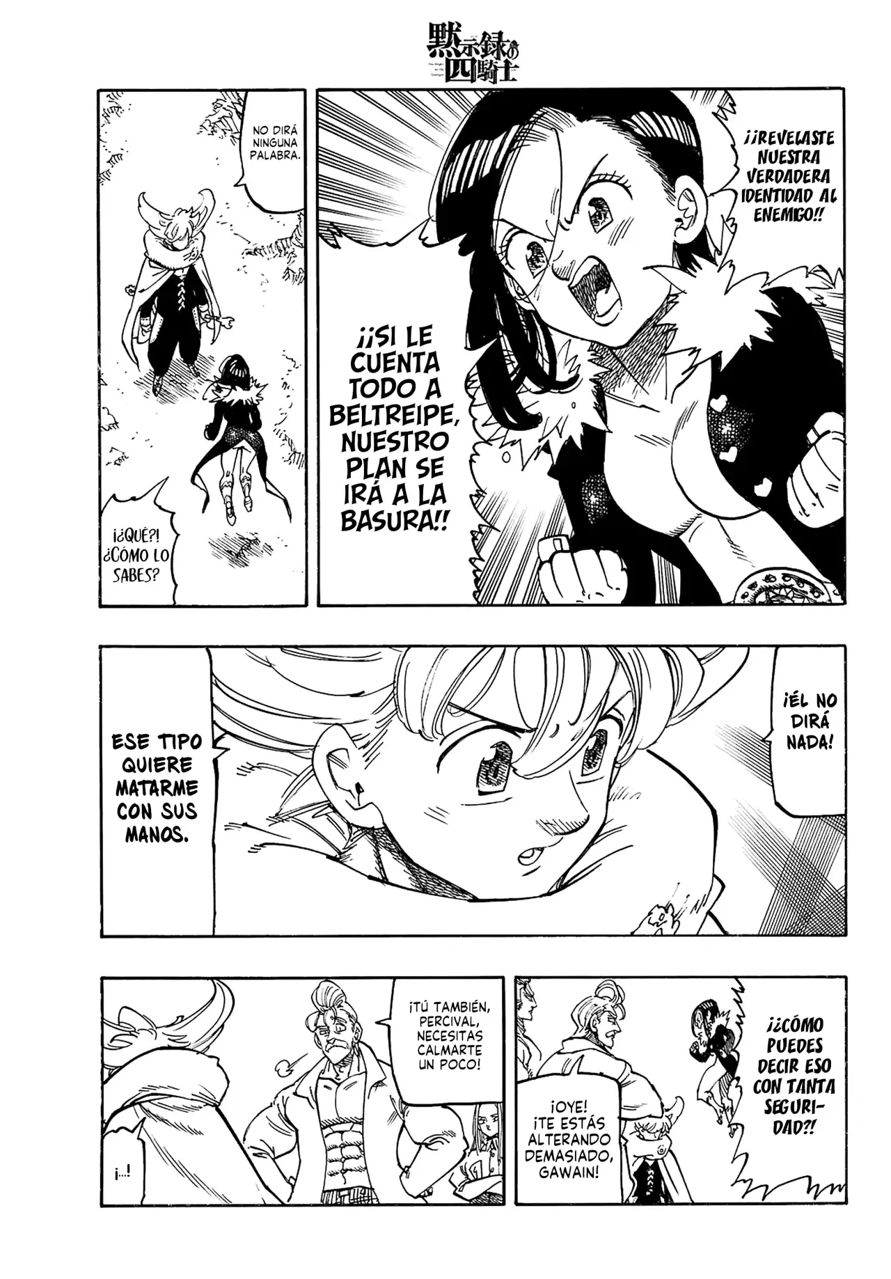 Read Mokushiroku no Yonkishi es Manga Online