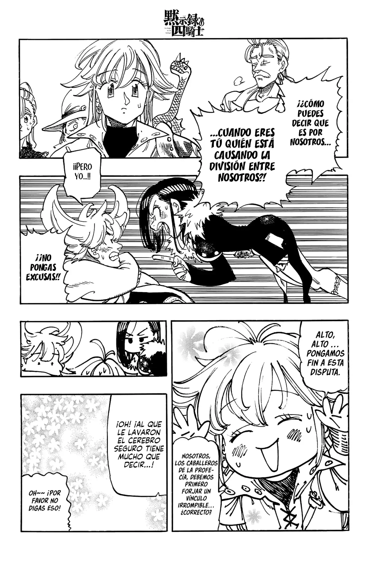 Read Mokushiroku no Yonkishi es Manga Online