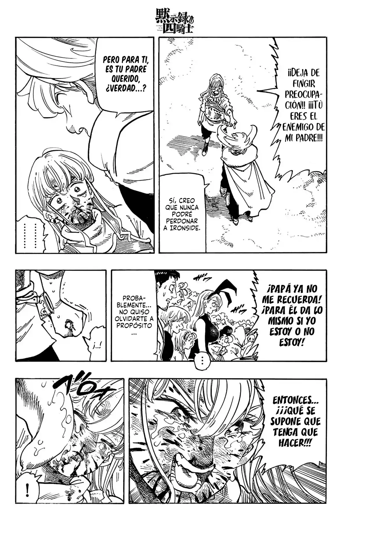 Read Mokushiroku no Yonkishi es Manga Online