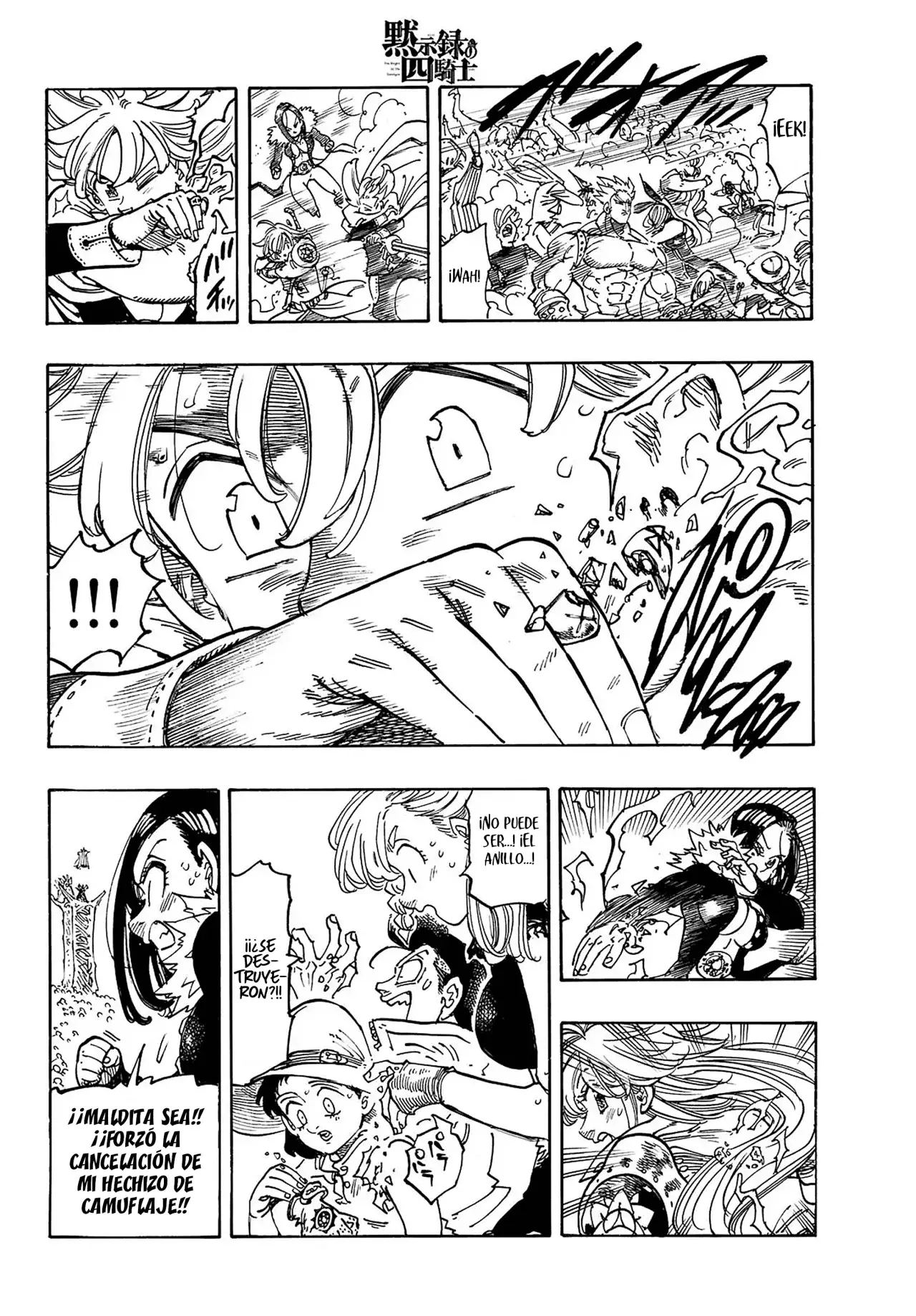 Read Mokushiroku no Yonkishi es Manga Online