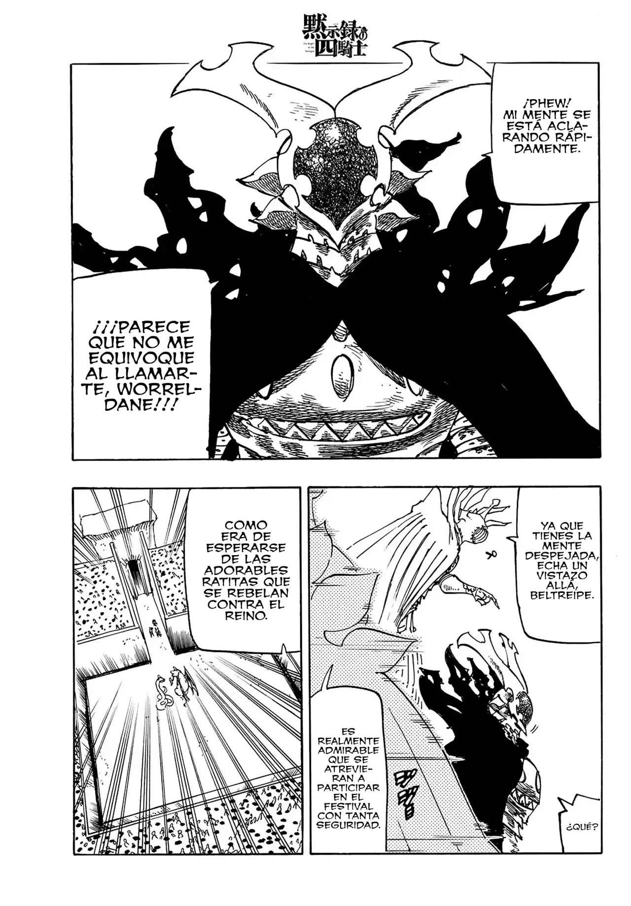 Read Mokushiroku no Yonkishi es Manga Online