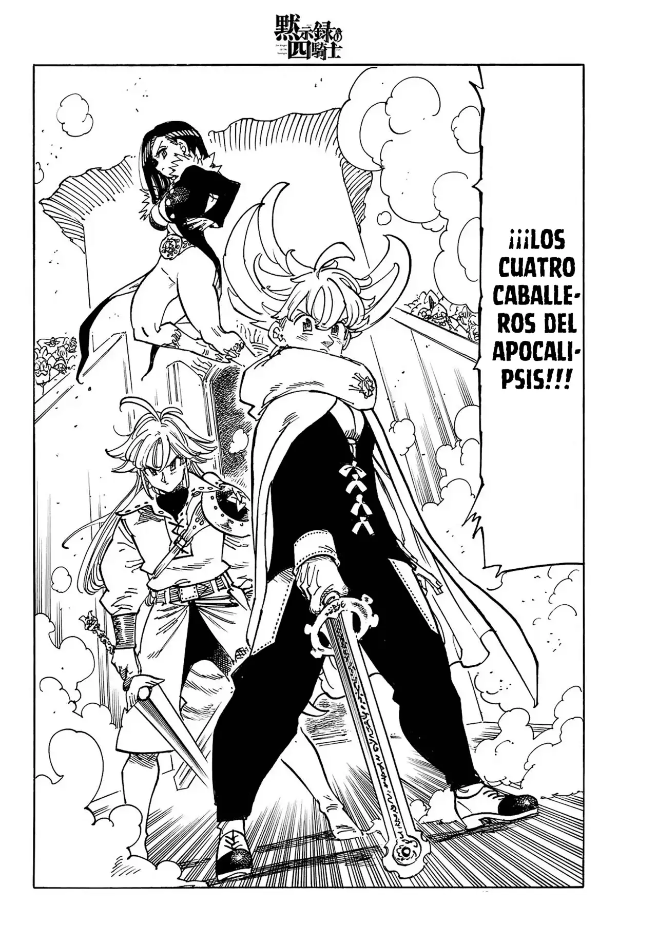 Read Mokushiroku no Yonkishi es Manga Online