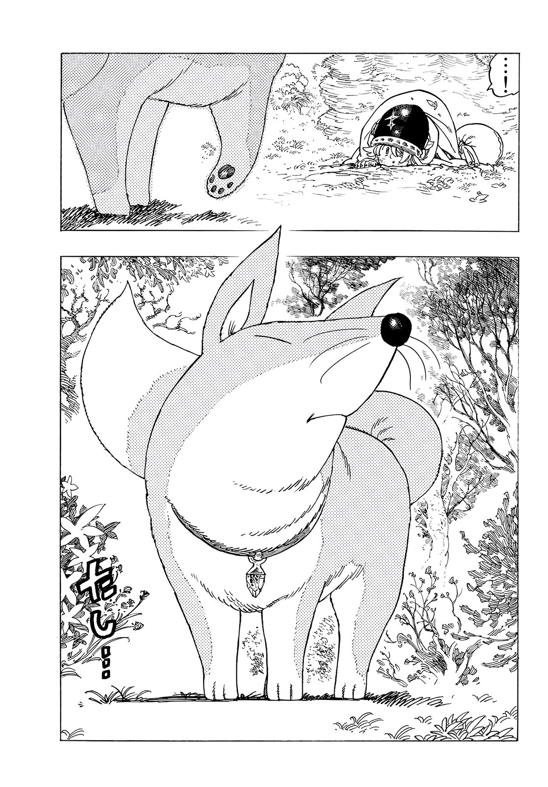 Read Mokushiroku no Yonkishi es Manga Online