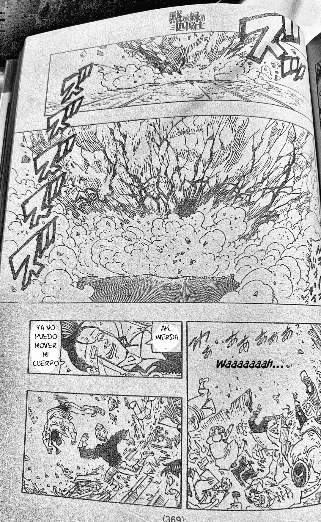 Read Mokushiroku no Yonkishi es Manga Online