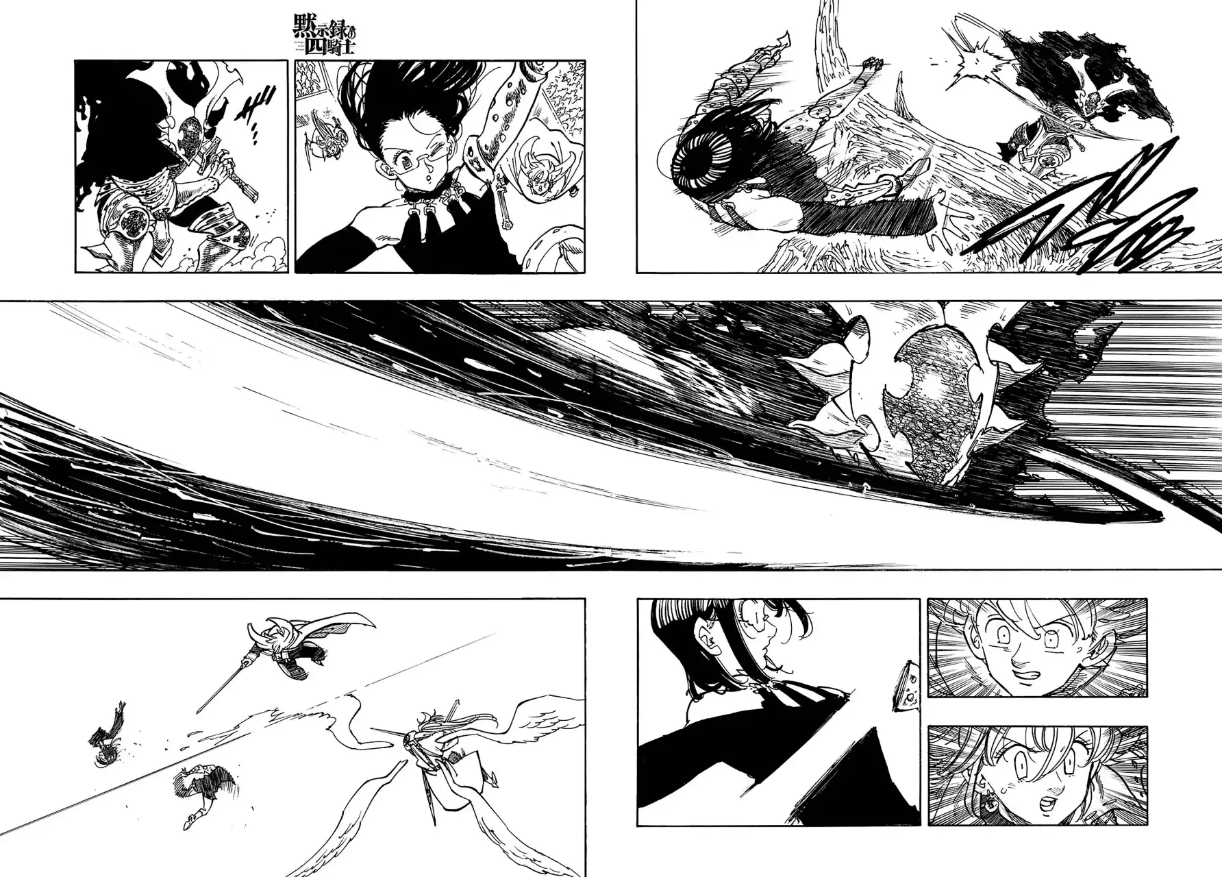 Read Mokushiroku no Yonkishi es Manga Online