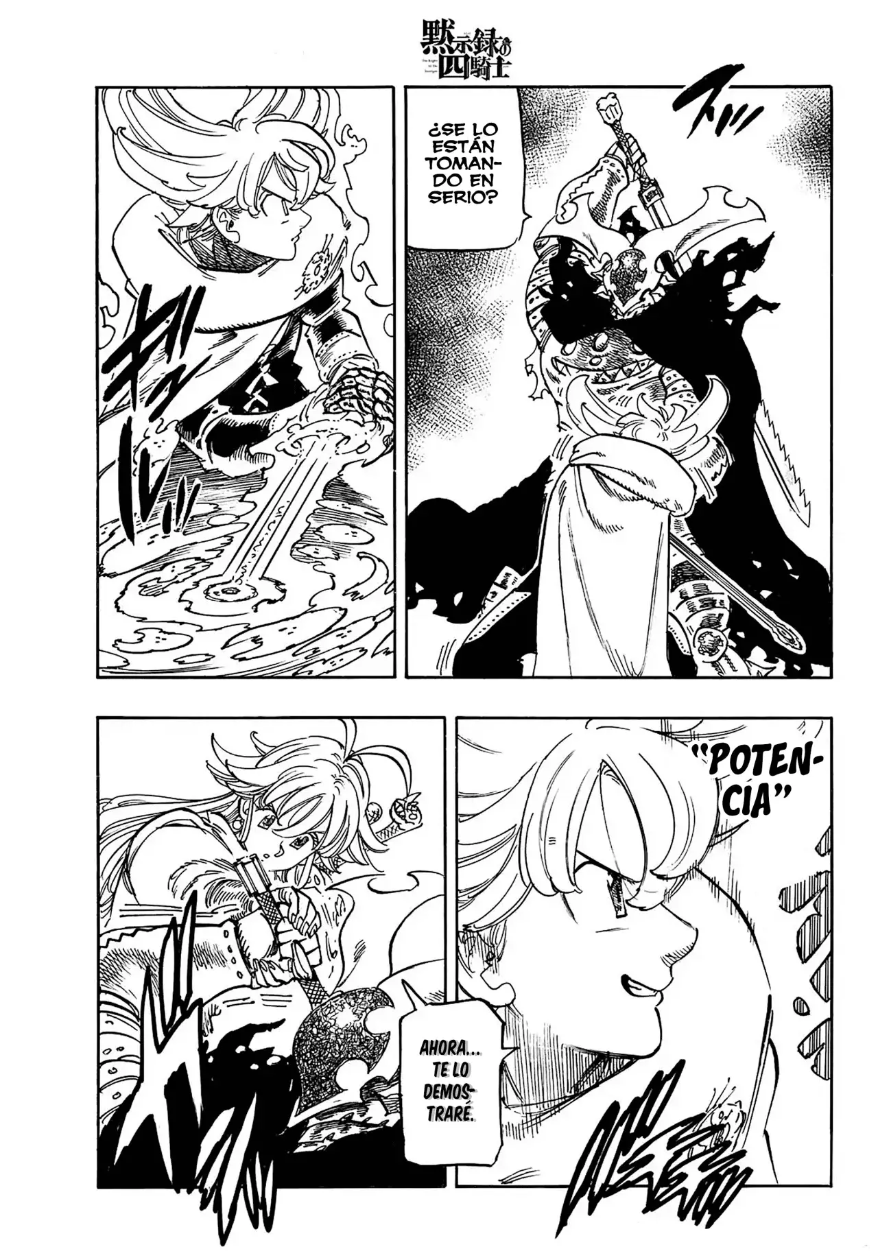 Read Mokushiroku no Yonkishi es Manga Online