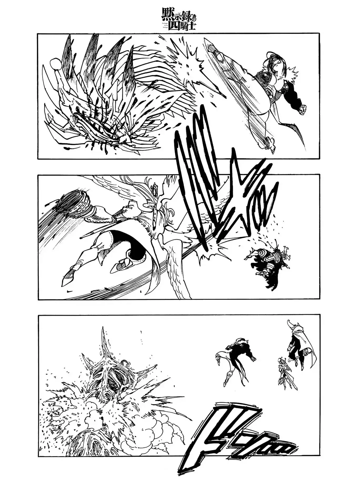 Read Mokushiroku no Yonkishi es Manga Online