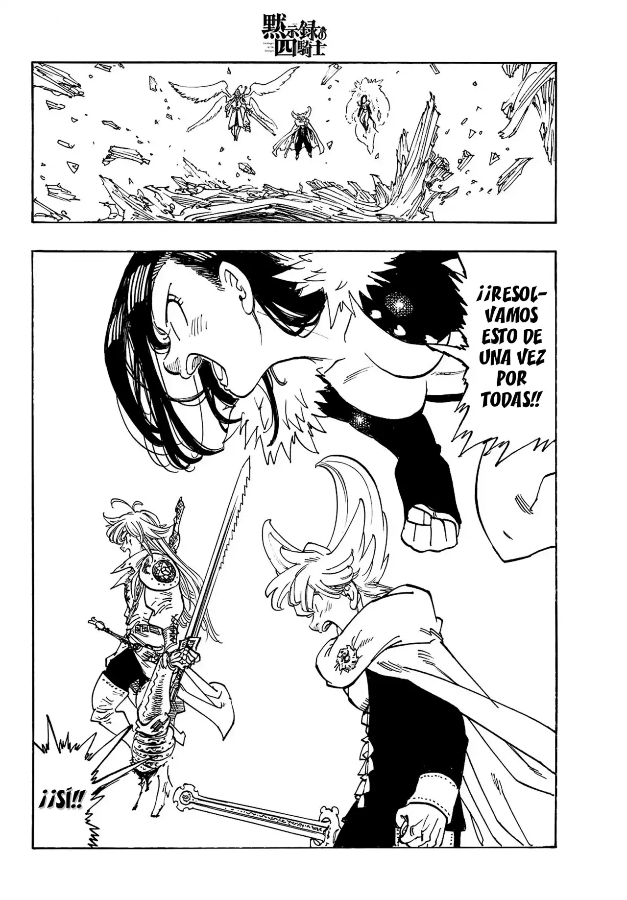 Read Mokushiroku no Yonkishi es Manga Online