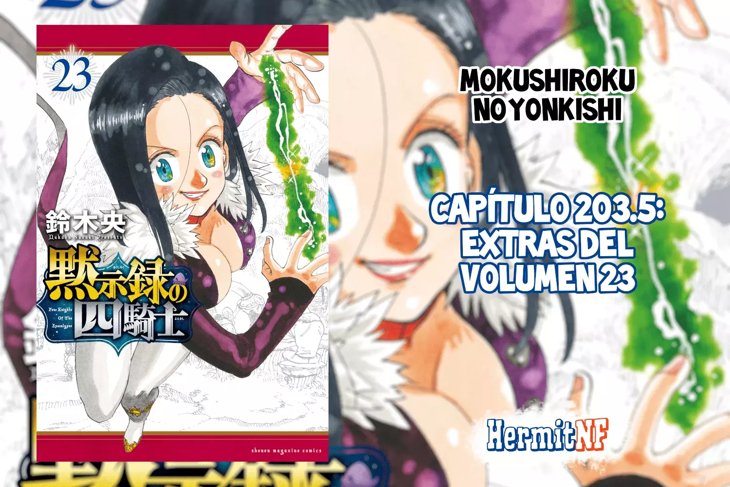 Read Mokushiroku no Yonkishi es Manga Online