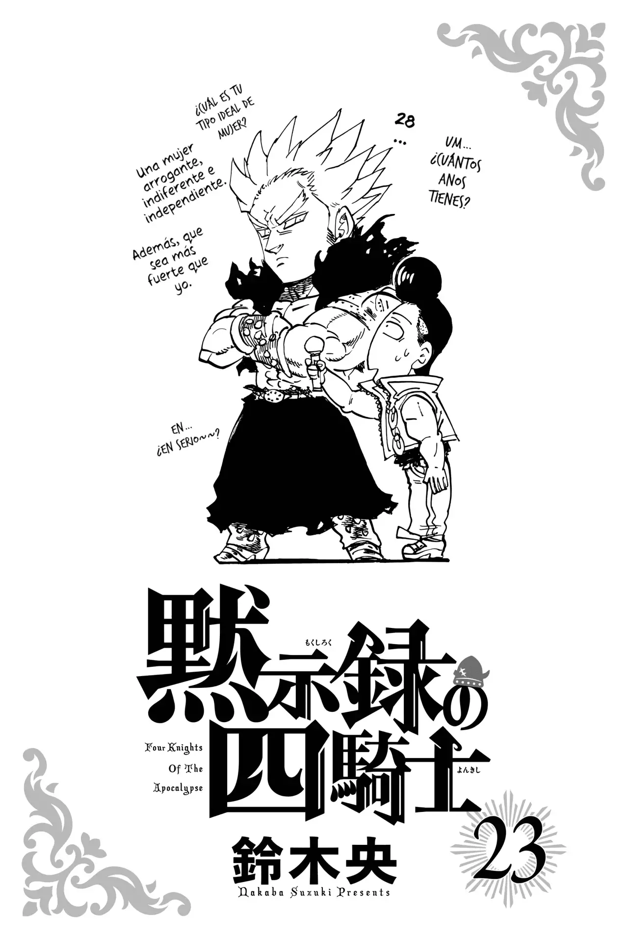 Read Mokushiroku no Yonkishi es Manga Online