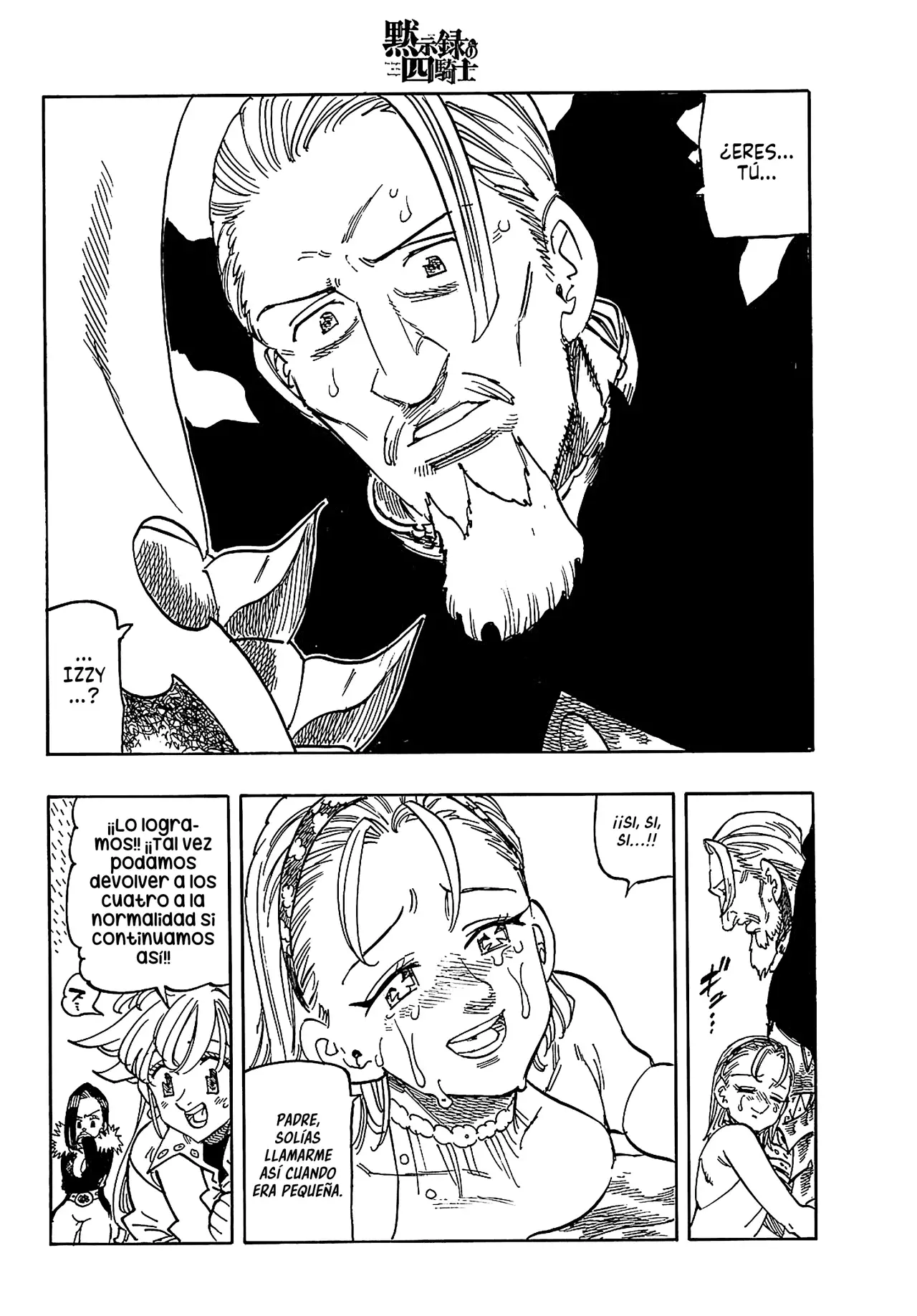 Read Mokushiroku no Yonkishi es Manga Online