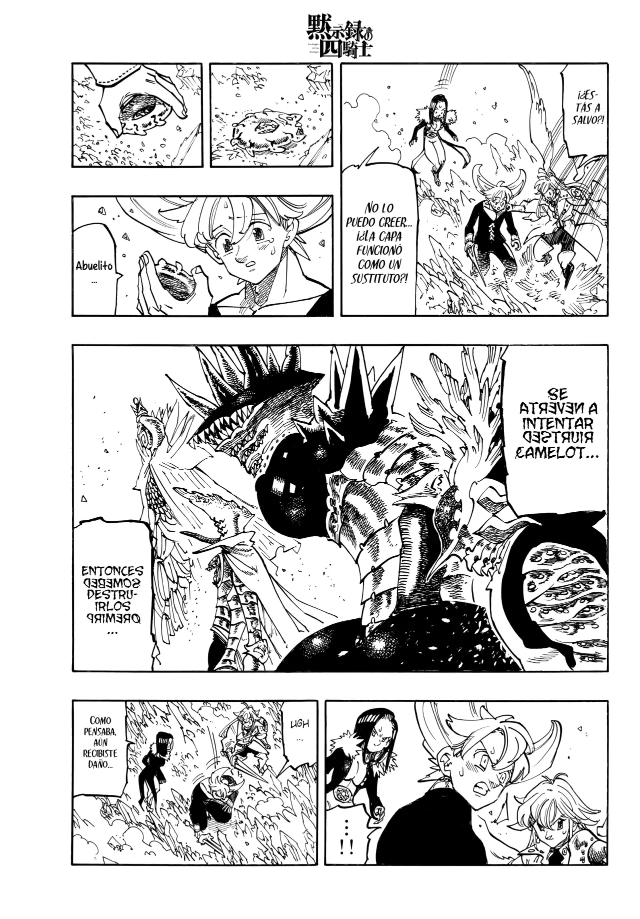 Read Mokushiroku no Yonkishi es Manga Online